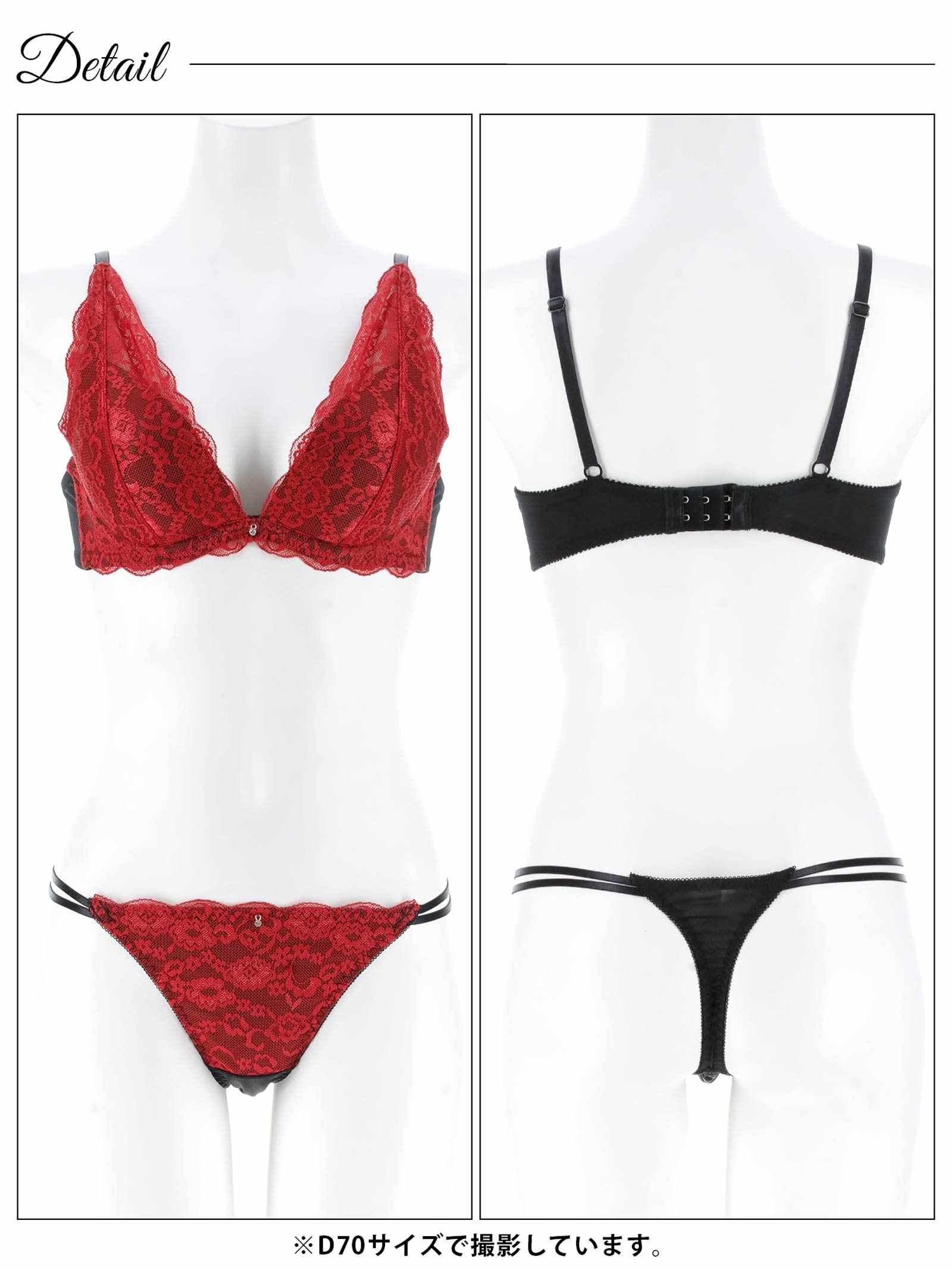 11/14新作!【三上悠亜着用】ヴィーナスノエルレーシィブラジャー&Tバックショーツ