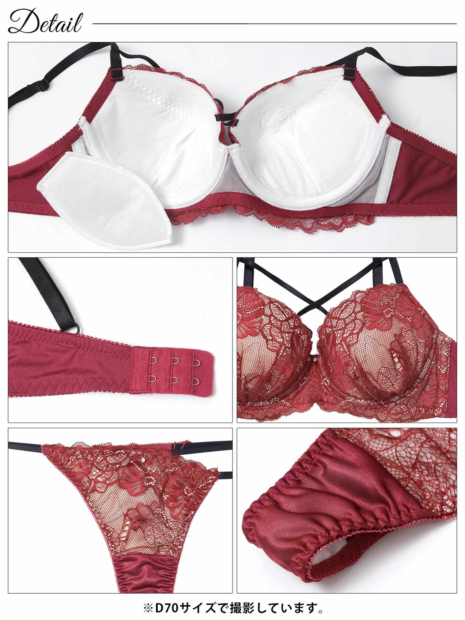 2/16新作!クラッシーレースコードブラジャー&Tバックショーツ