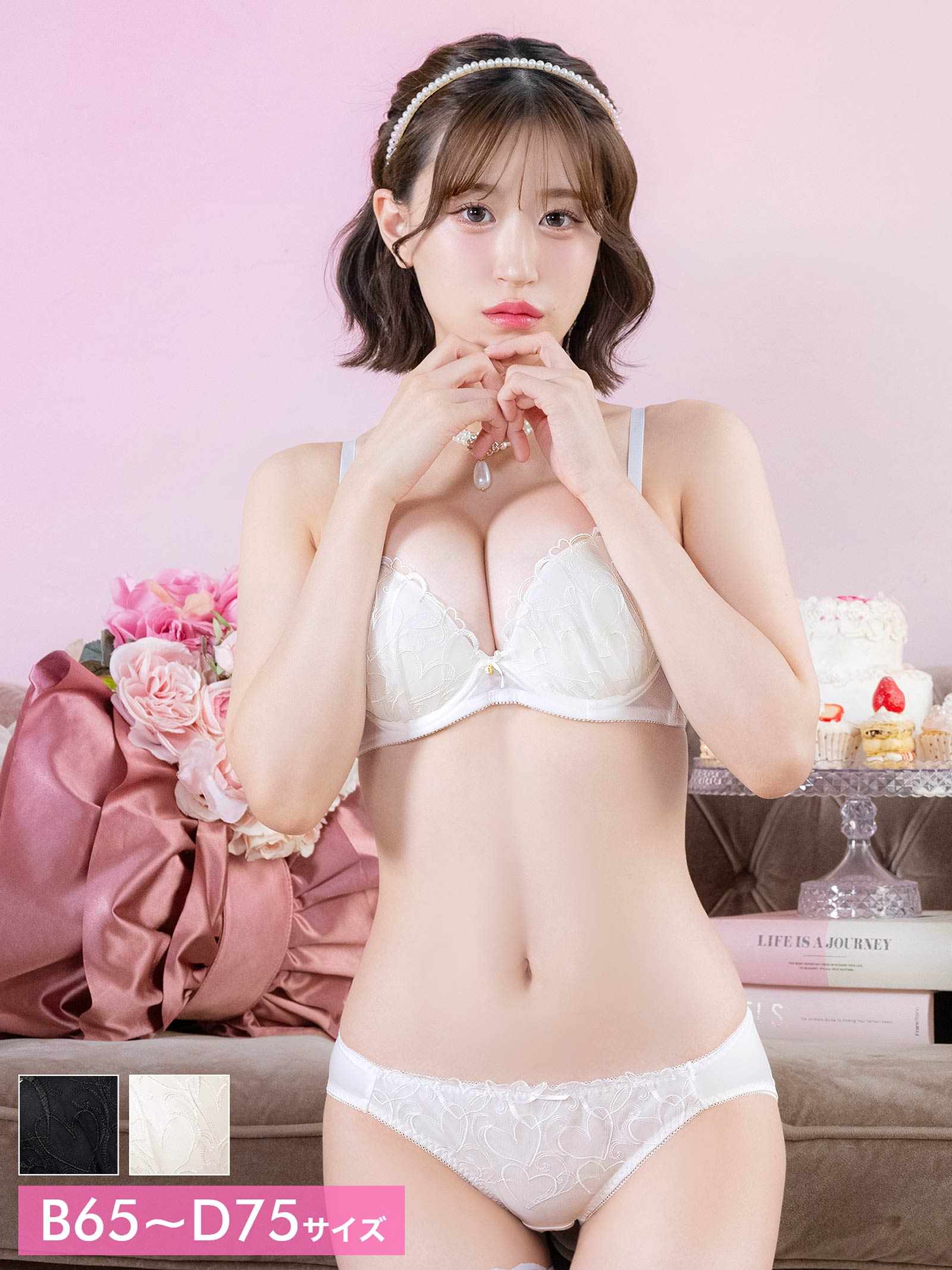 1/19新作!プリティーハートガーリーブラジャー＆フルバックショーツ