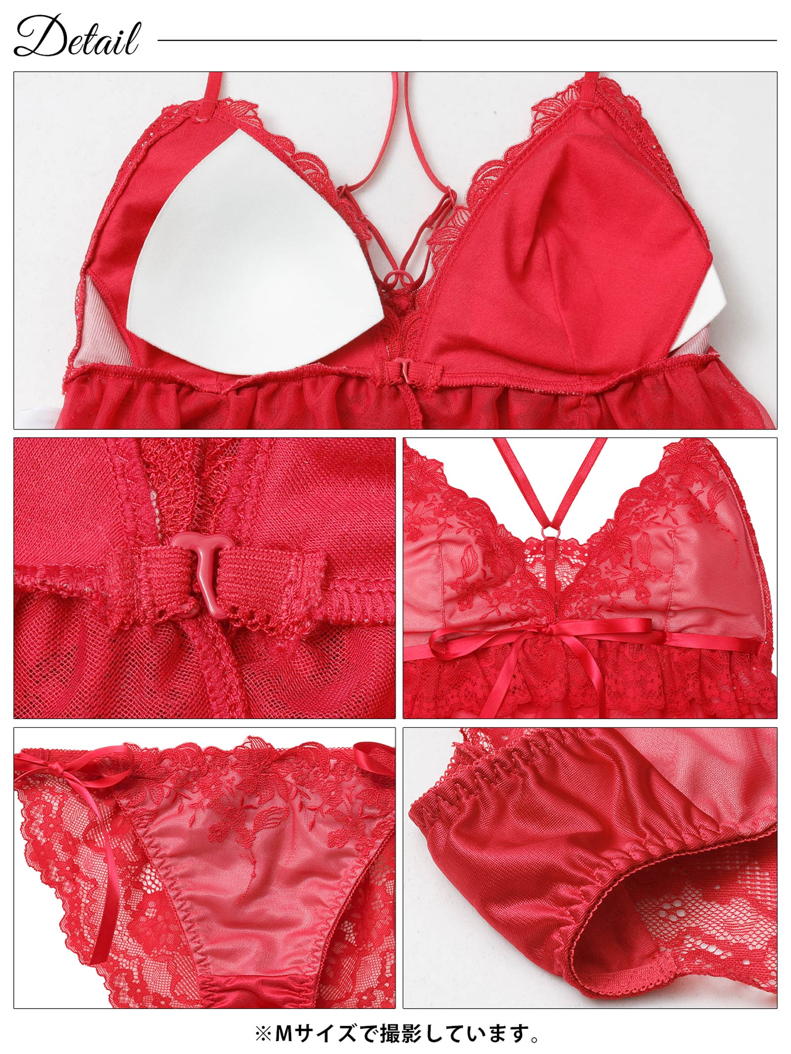 2/4新作!【ノンワイヤー】フェアリーフルールレーシィブラジャー&サイド紐バック透けフルバックショーツ