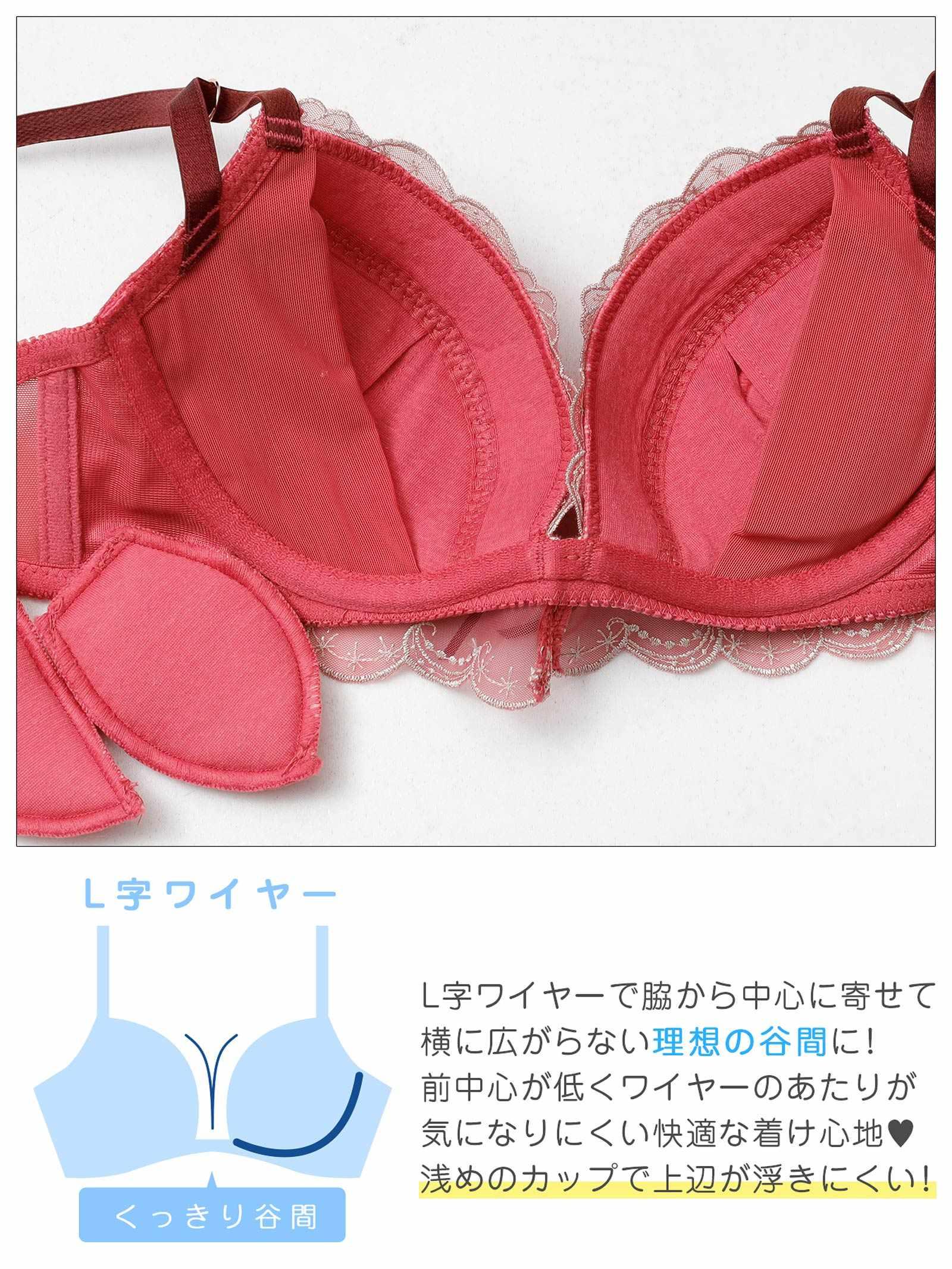 2/11新作!ドリーミーキャットブラジャー&Tバックショーツ