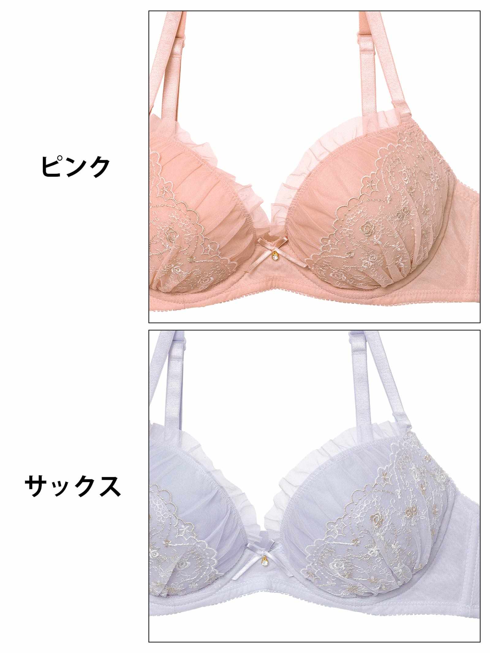 10/1新作!【EFサイズ】ブルーミングシアーフリルブラジャー&フルバックショーツ