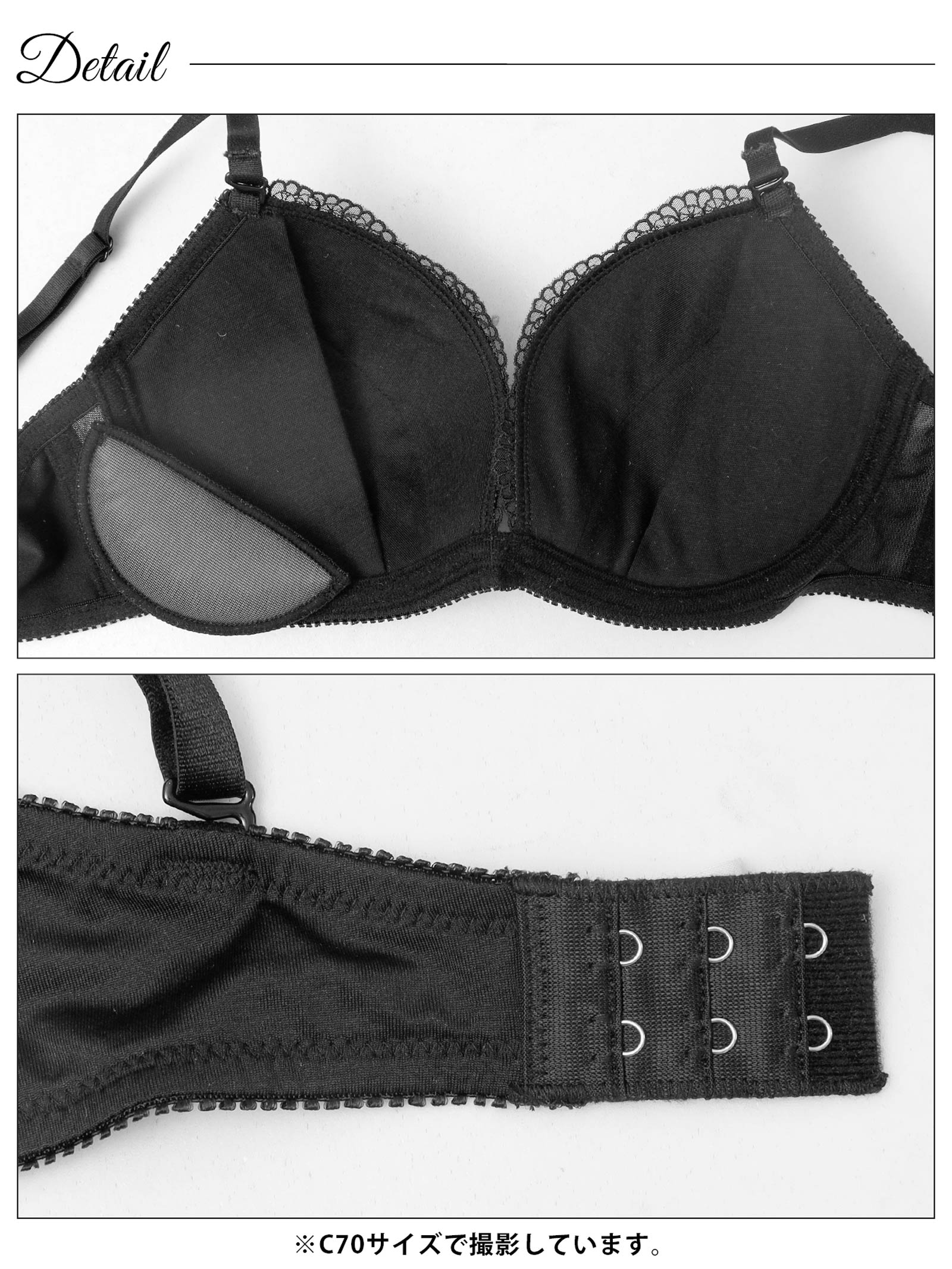 10/17新作!【EFサイズ】ブルームアイビーチュールブラジャー&フルバックショーツ