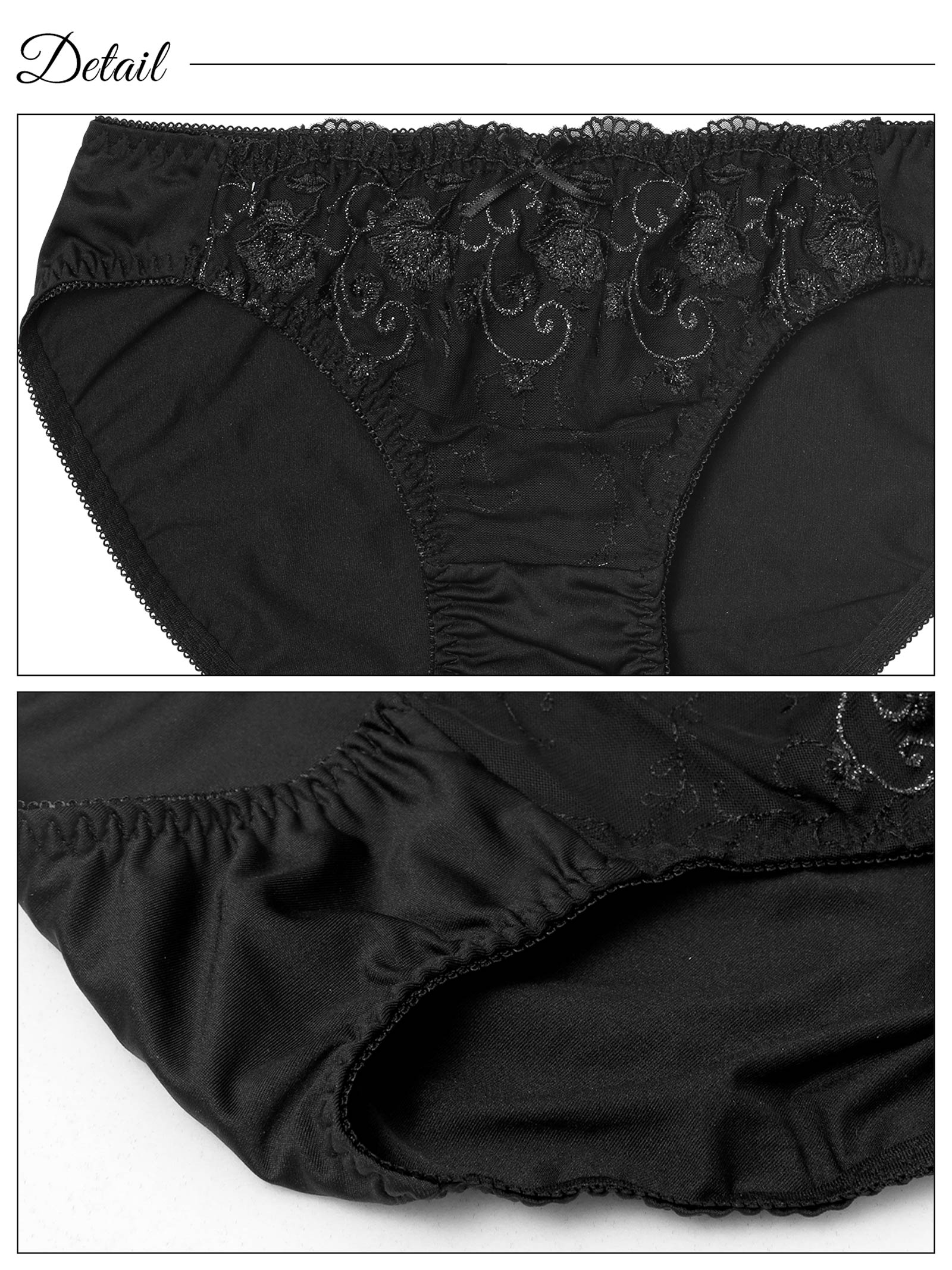 10/17新作!【EFサイズ】ブルームアイビーチュールブラジャー&フルバックショーツ