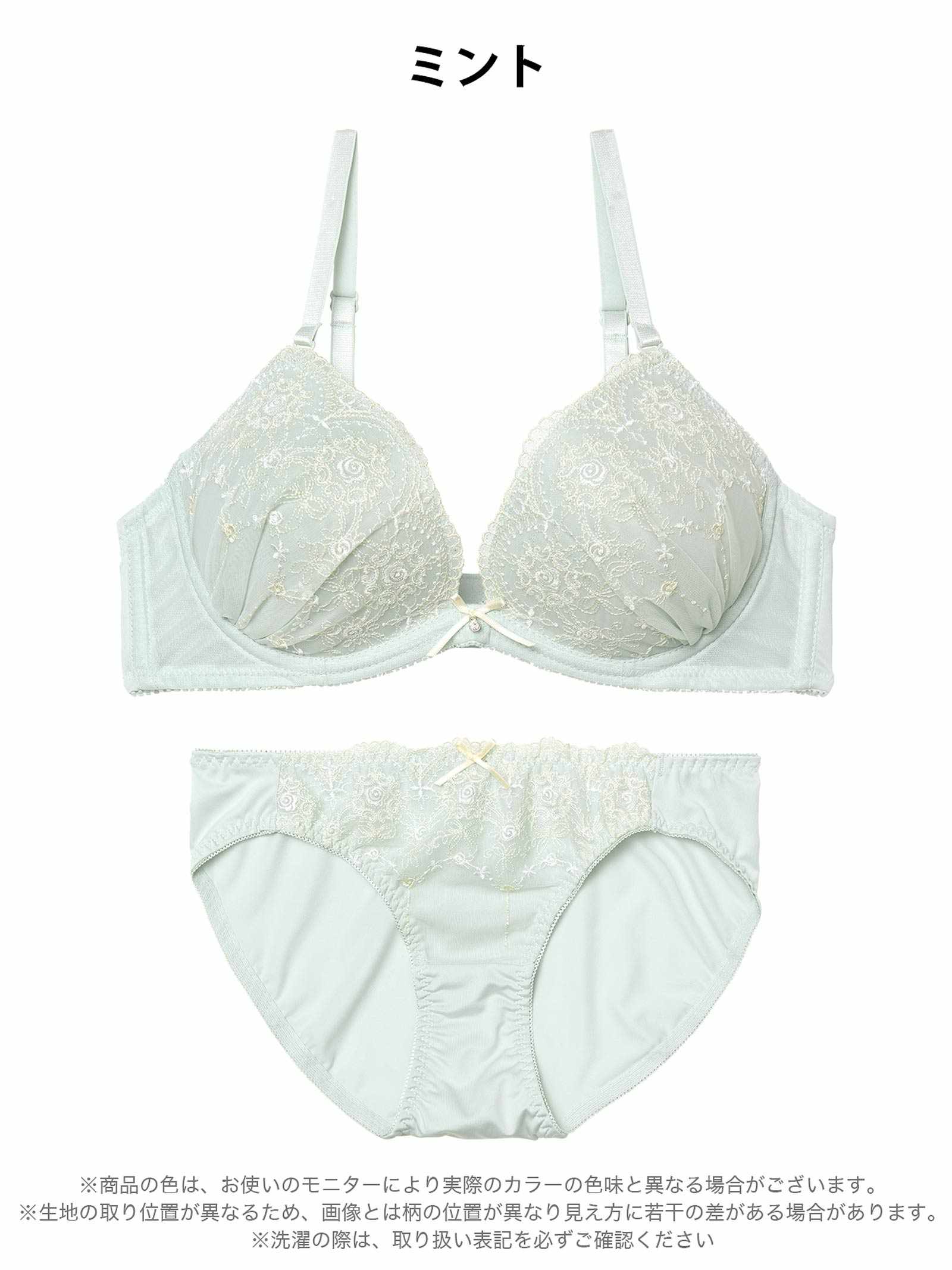3/27新作!パステルシャイニーフローラルブラジャー&フルバックショーツ