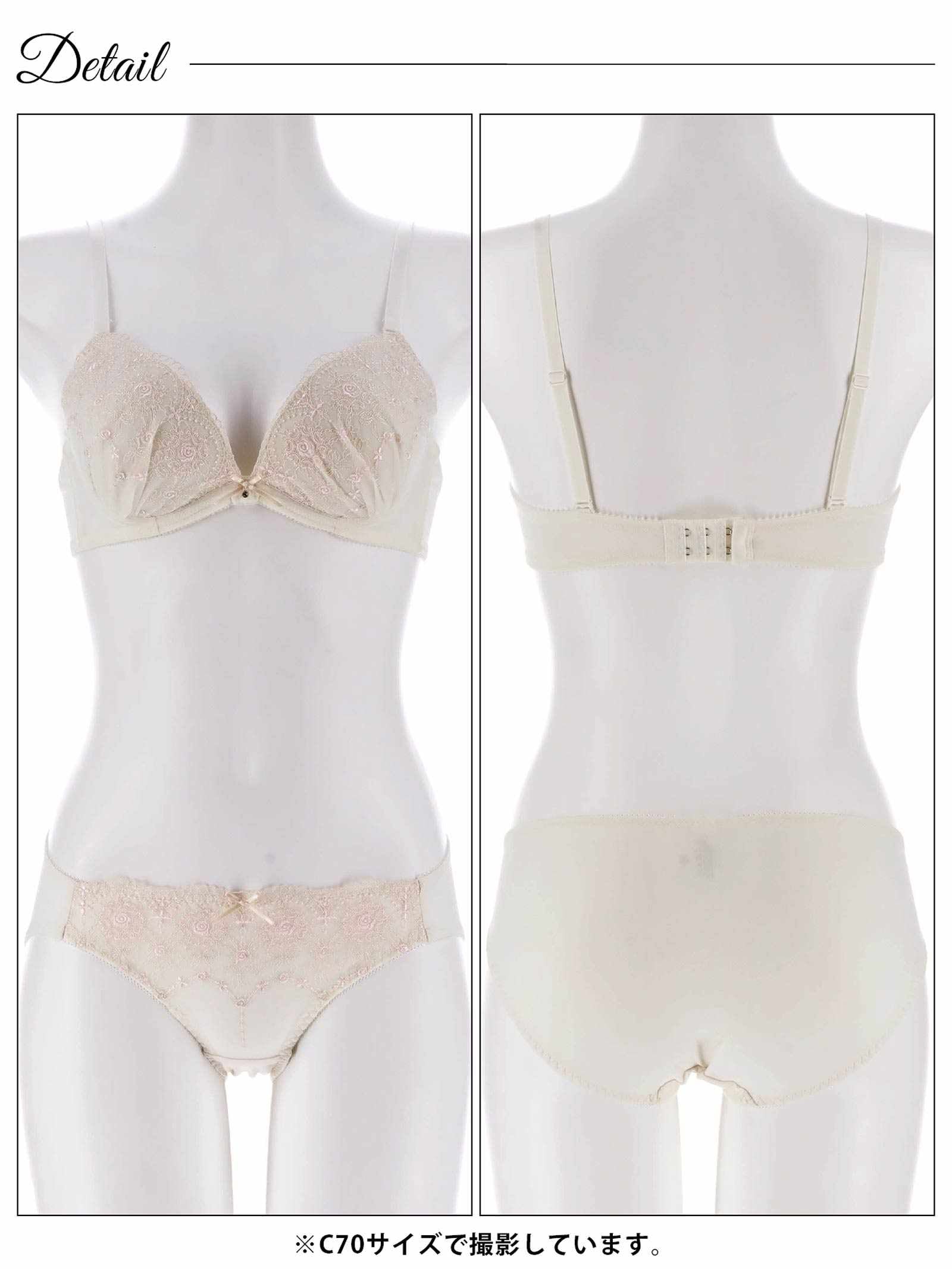 3/27新作!パステルシャイニーフローラルブラジャー&フルバックショーツ