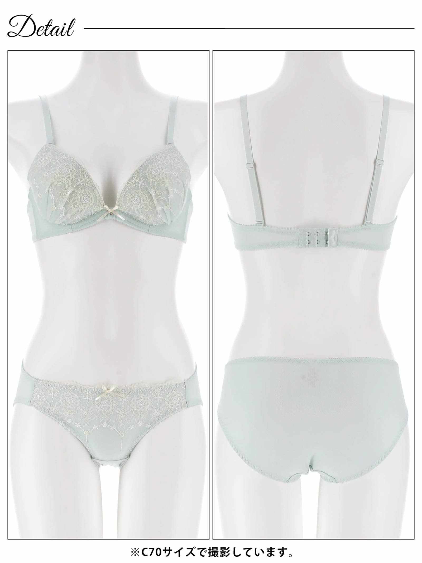 3/27新作!パステルシャイニーフローラルブラジャー&フルバックショーツ
