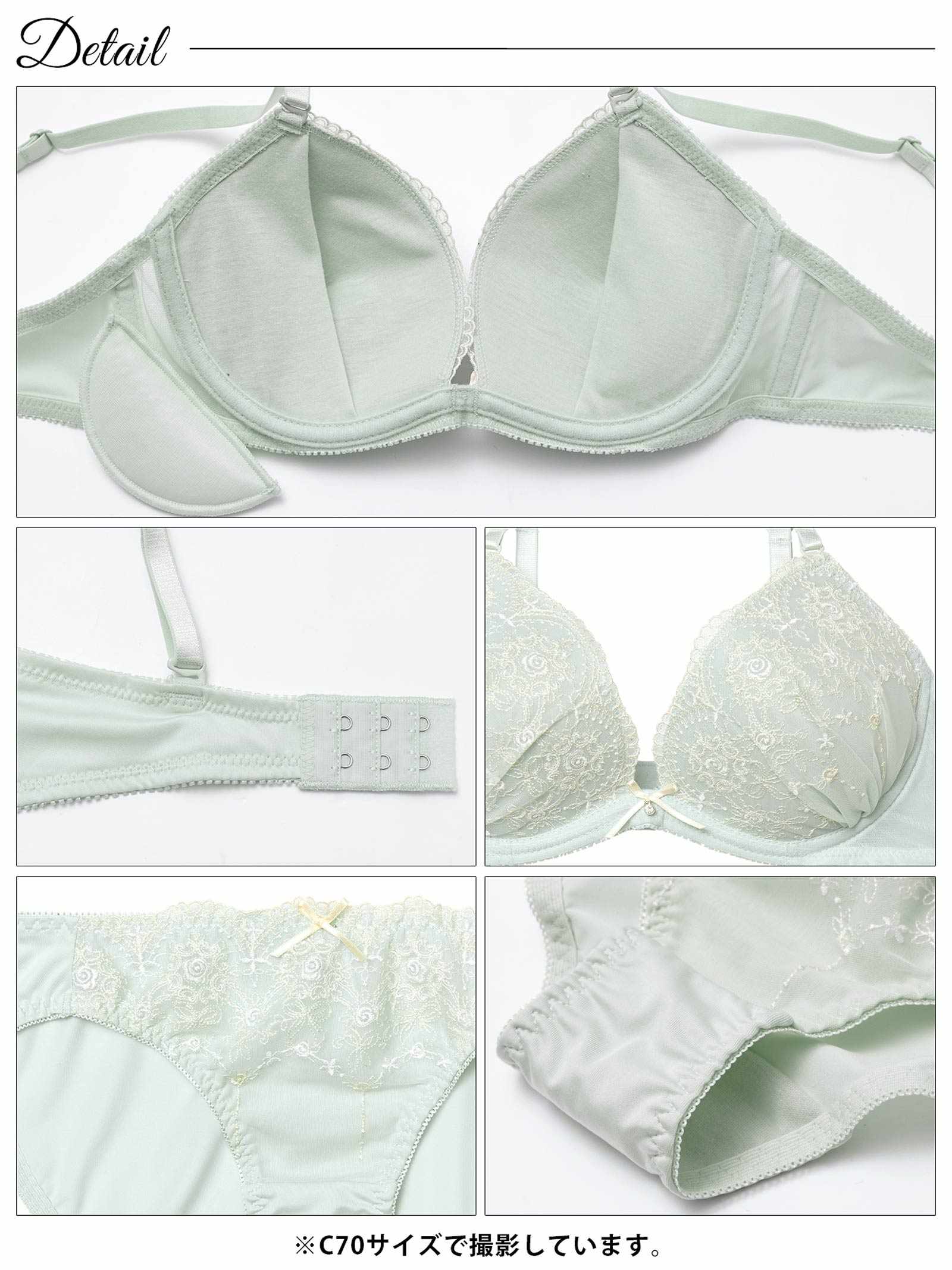 3/27新作!パステルシャイニーフローラルブラジャー&フルバックショーツ