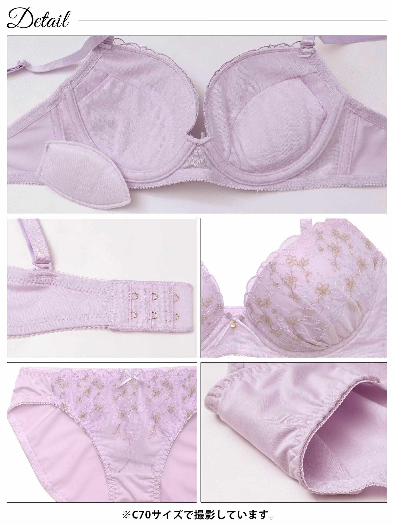 3/23新作!スウィートピュアフラワーブラジャー&フルバックショーツ