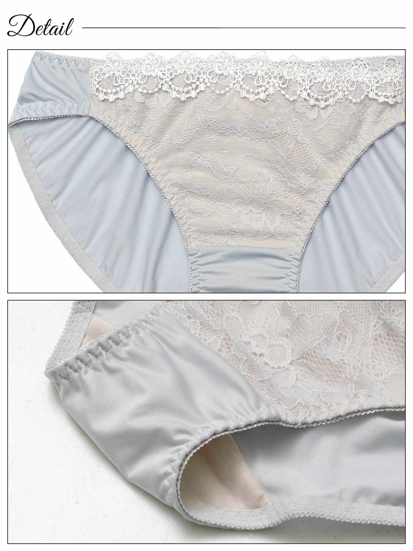 10/8新作!ケミカルダスティレースブラジャー&フルバックショーツ