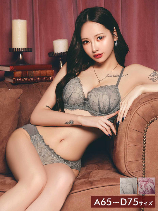 クラシックリリーブルームブラジャー&フルバックショーツ