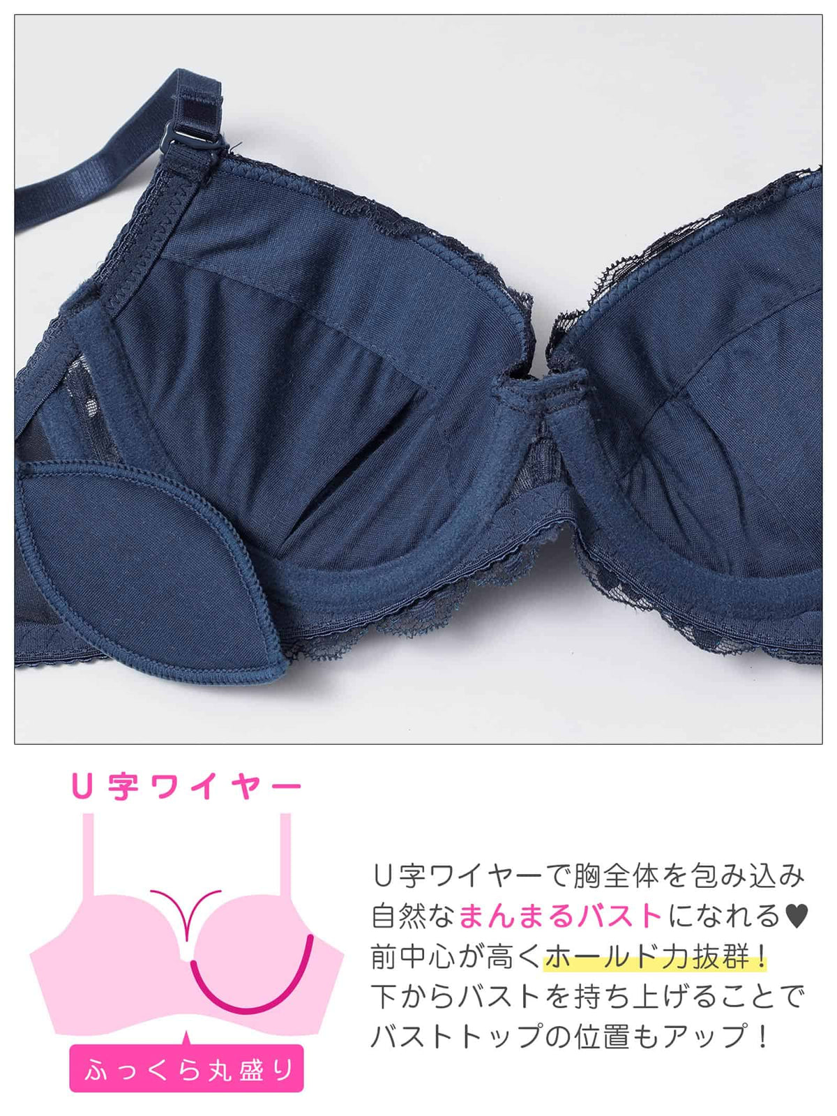 10/2再販!クラシックフラワーレースブラジャー&フルバックショーツ