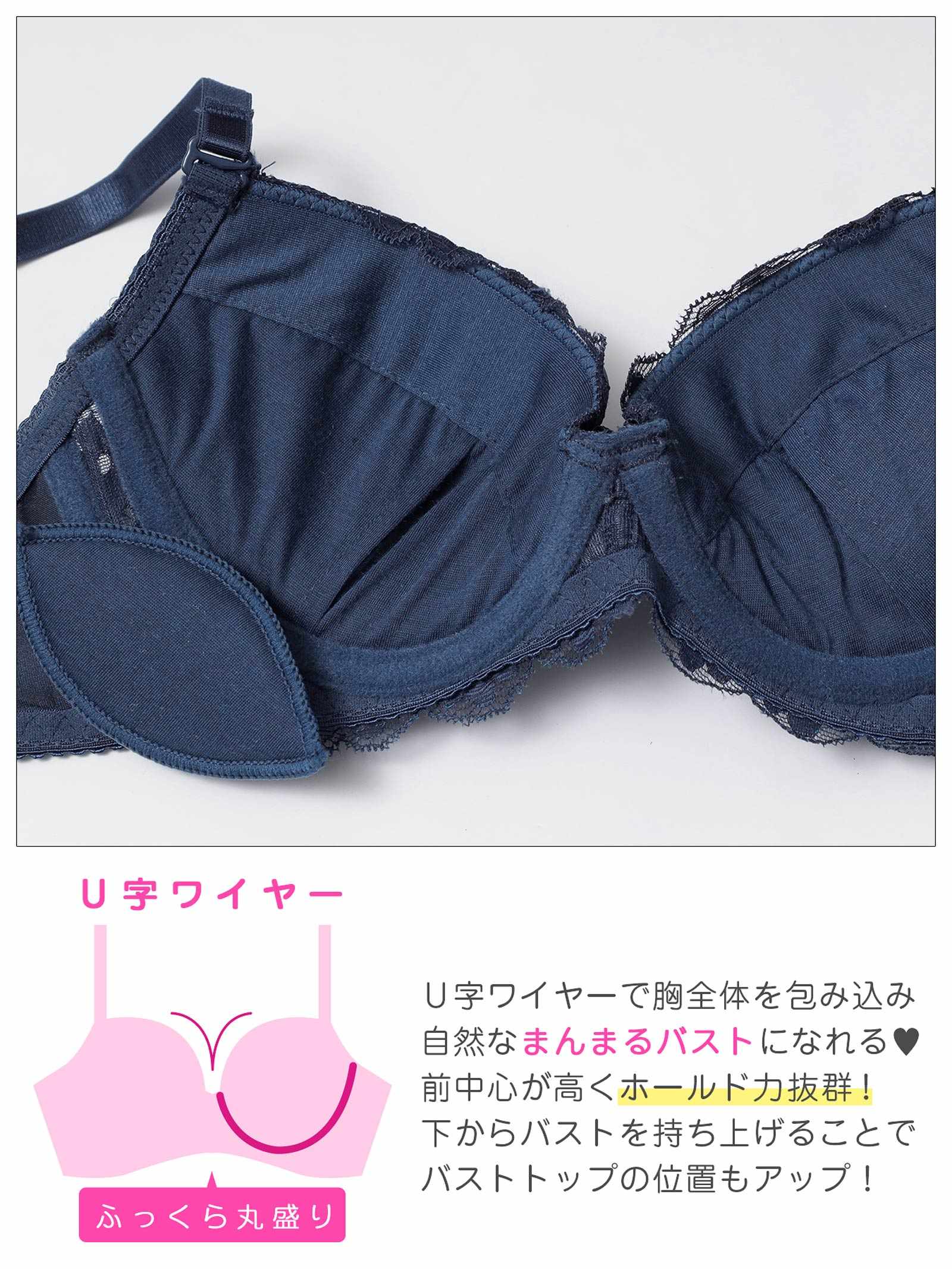 2/2新作!クラシックフラワーレースブラジャー&フルバックショーツ