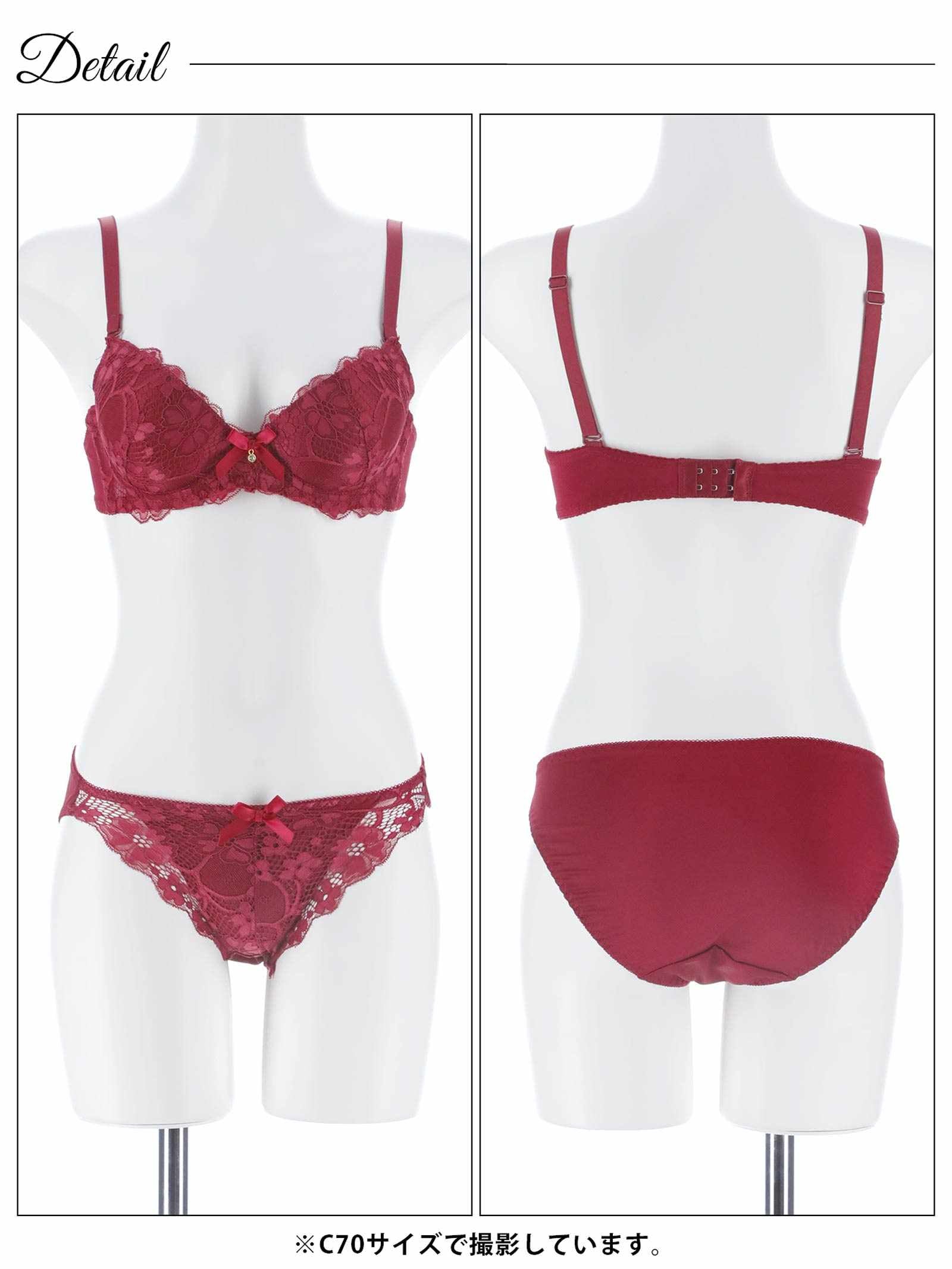 2/2新作!クラシックフラワーレースブラジャー&フルバックショーツ