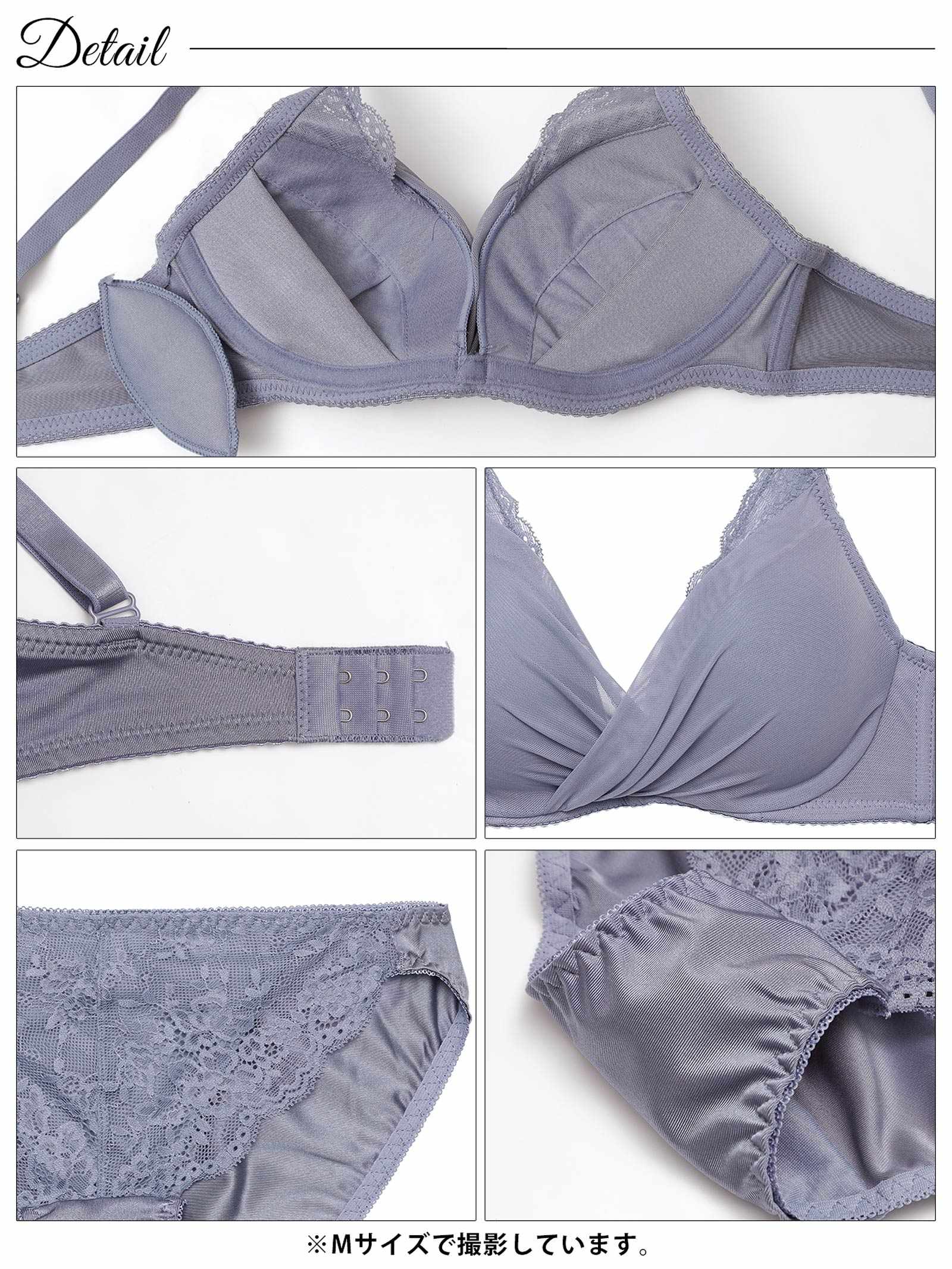 4/6新作!【ノンワイヤー】レーシィカシュクールシフォンブラジャー&フルバックショーツ