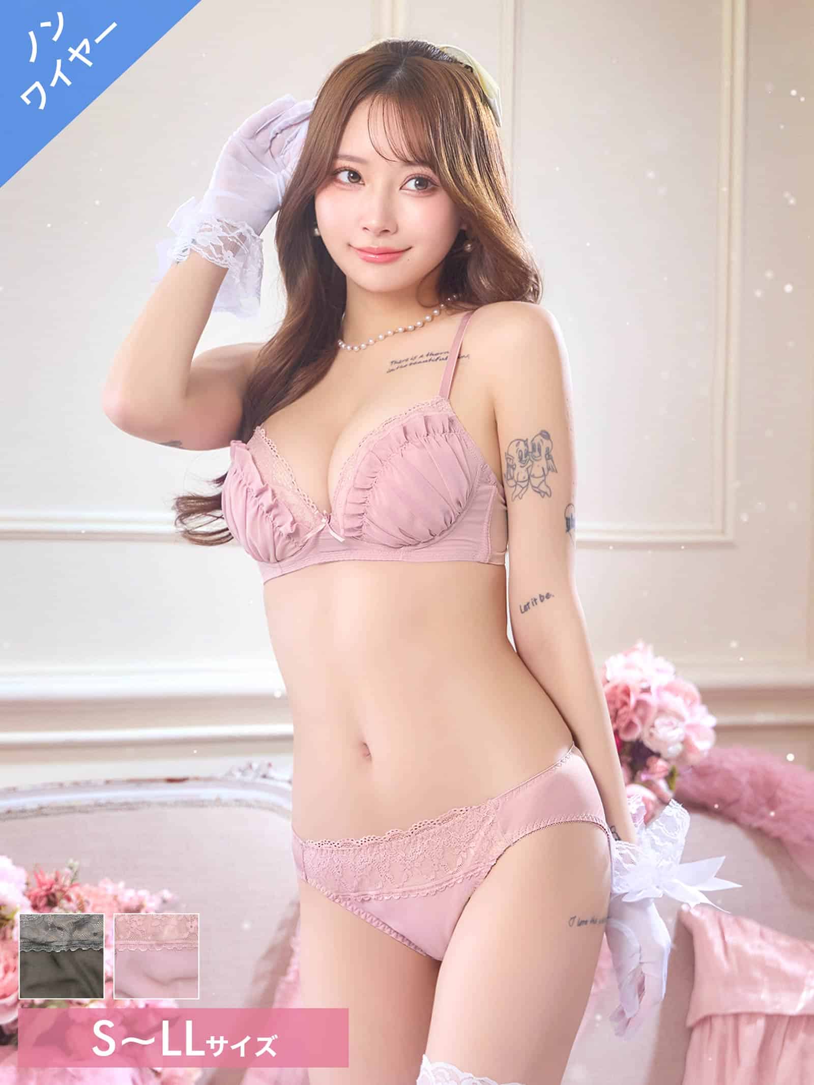 7/20新作!【ノンワイヤー】メロウレースフリルブラジャー&フルバックショーツ