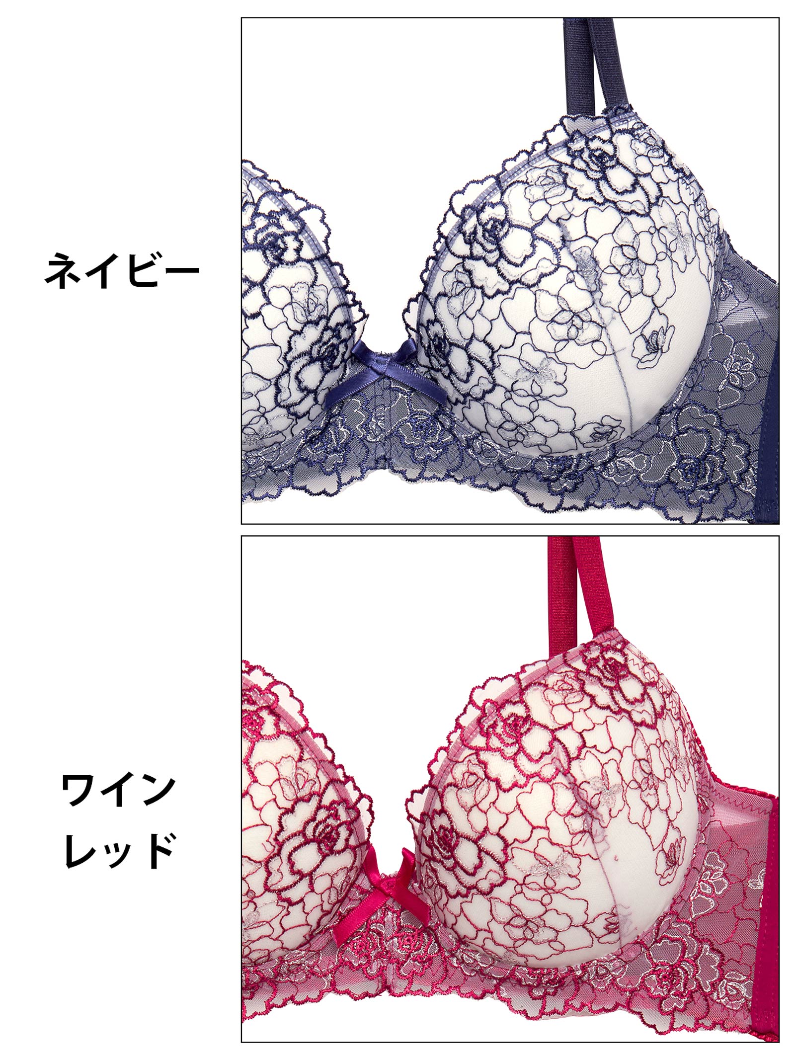 12/13新作!【3点セット】フェミニンシアーフローラルブラジャー&フルバック&Tバックショーツ