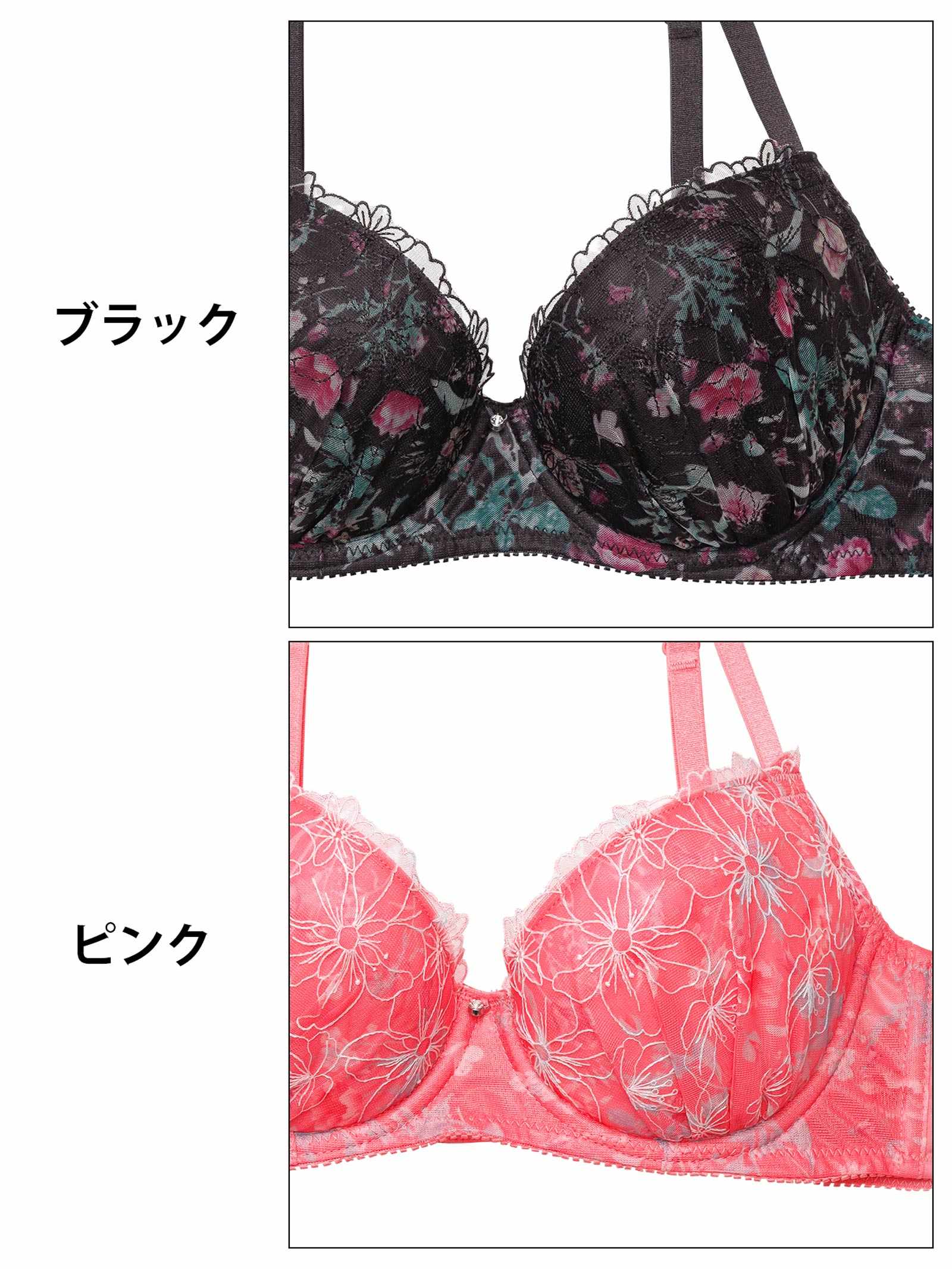 1/10新作!クラッシーフラワーガーデンブラジャー&フルバックショーツ