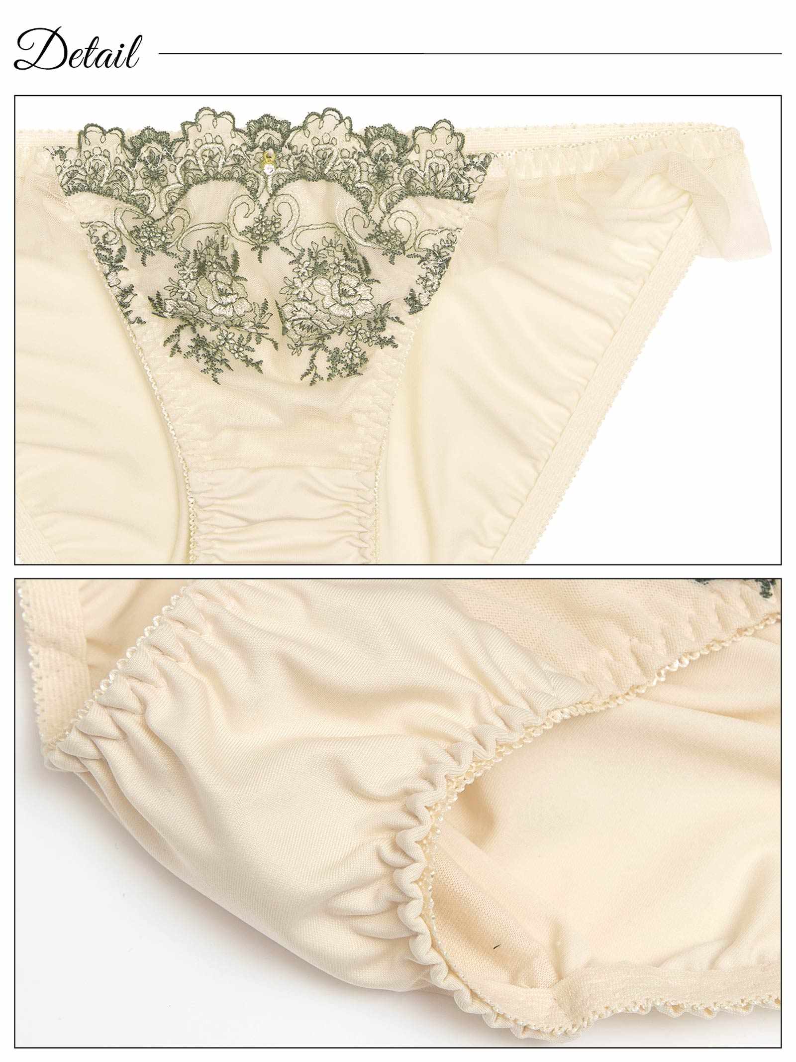 9/5新作!アンティークアーチブルームブラジャー&フルバックショーツ