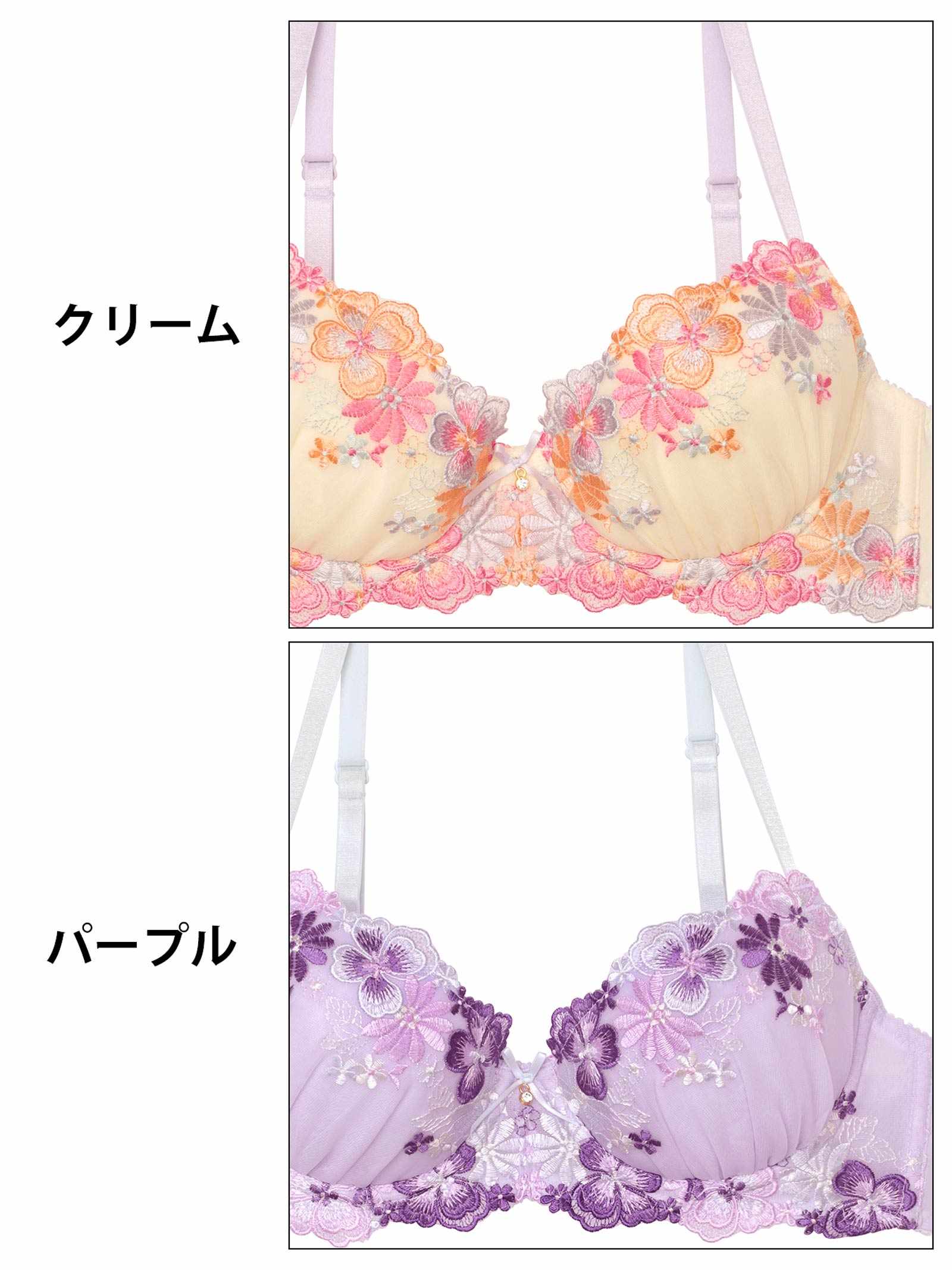 9/10新作!トロピカルスウィートフラワーブラジャー&フルバックショーツ