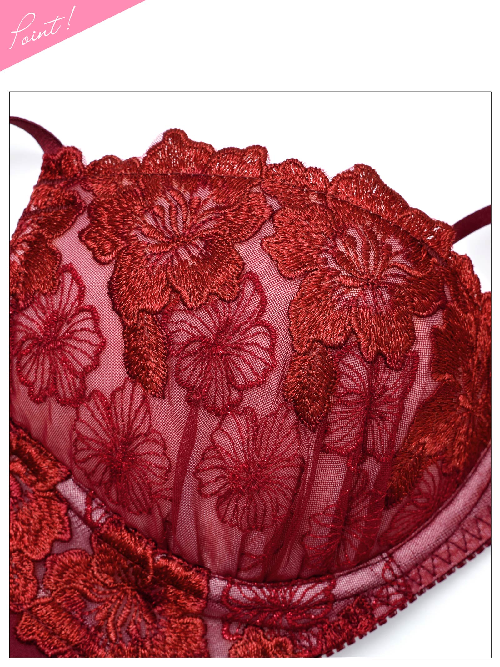 4/3新作!アリュールグリッターフルールブラジャー&フルバックショーツ