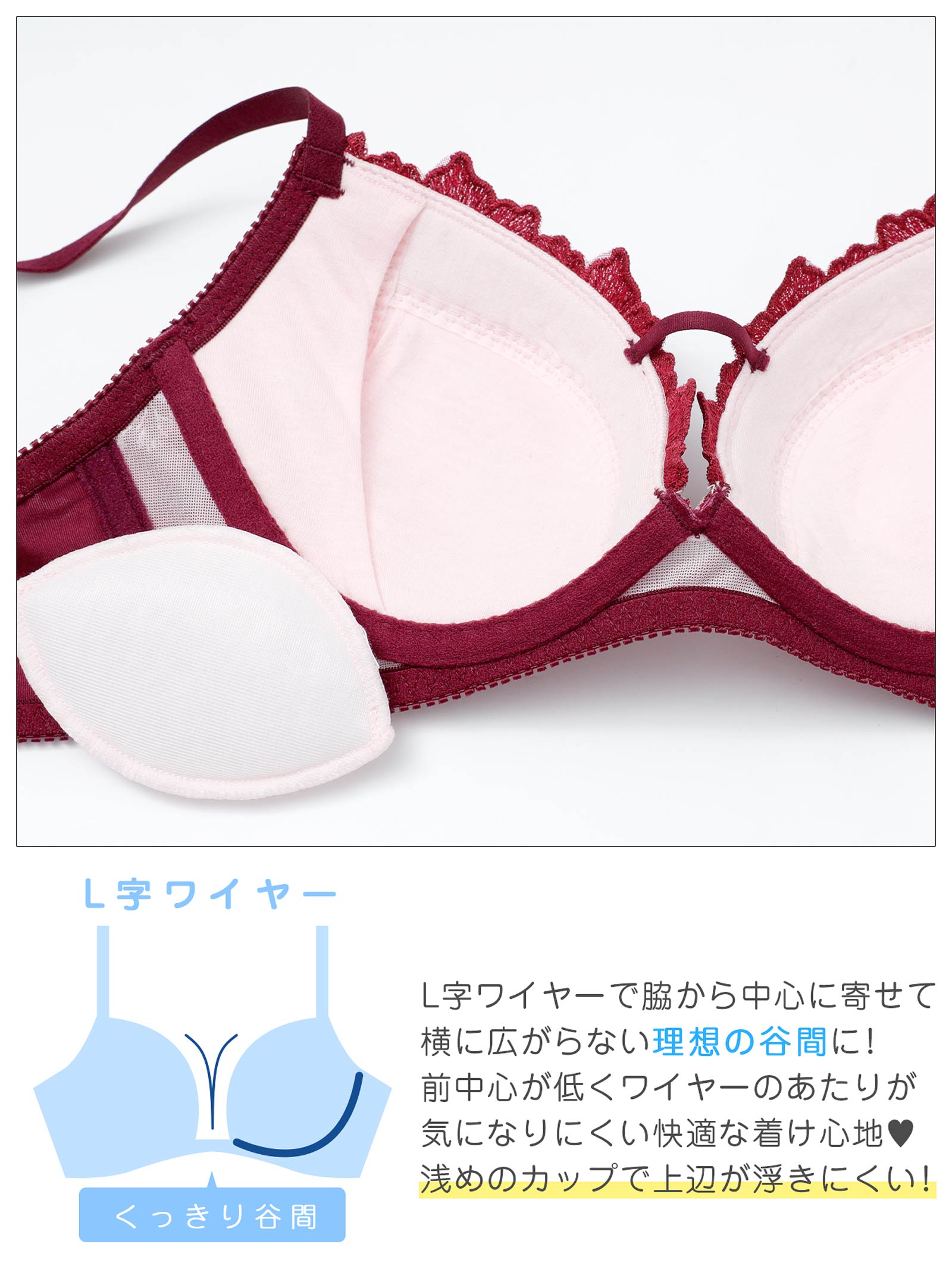 4/3新作!アリュールグリッターフルールブラジャー&フルバックショーツ