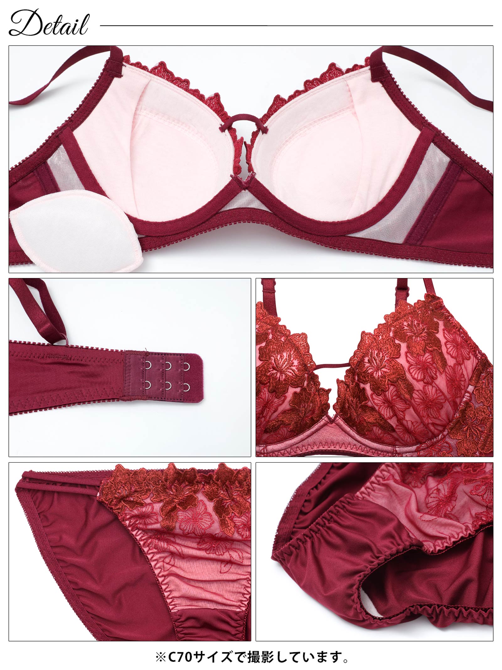4/3新作!アリュールグリッターフルールブラジャー&フルバックショーツ