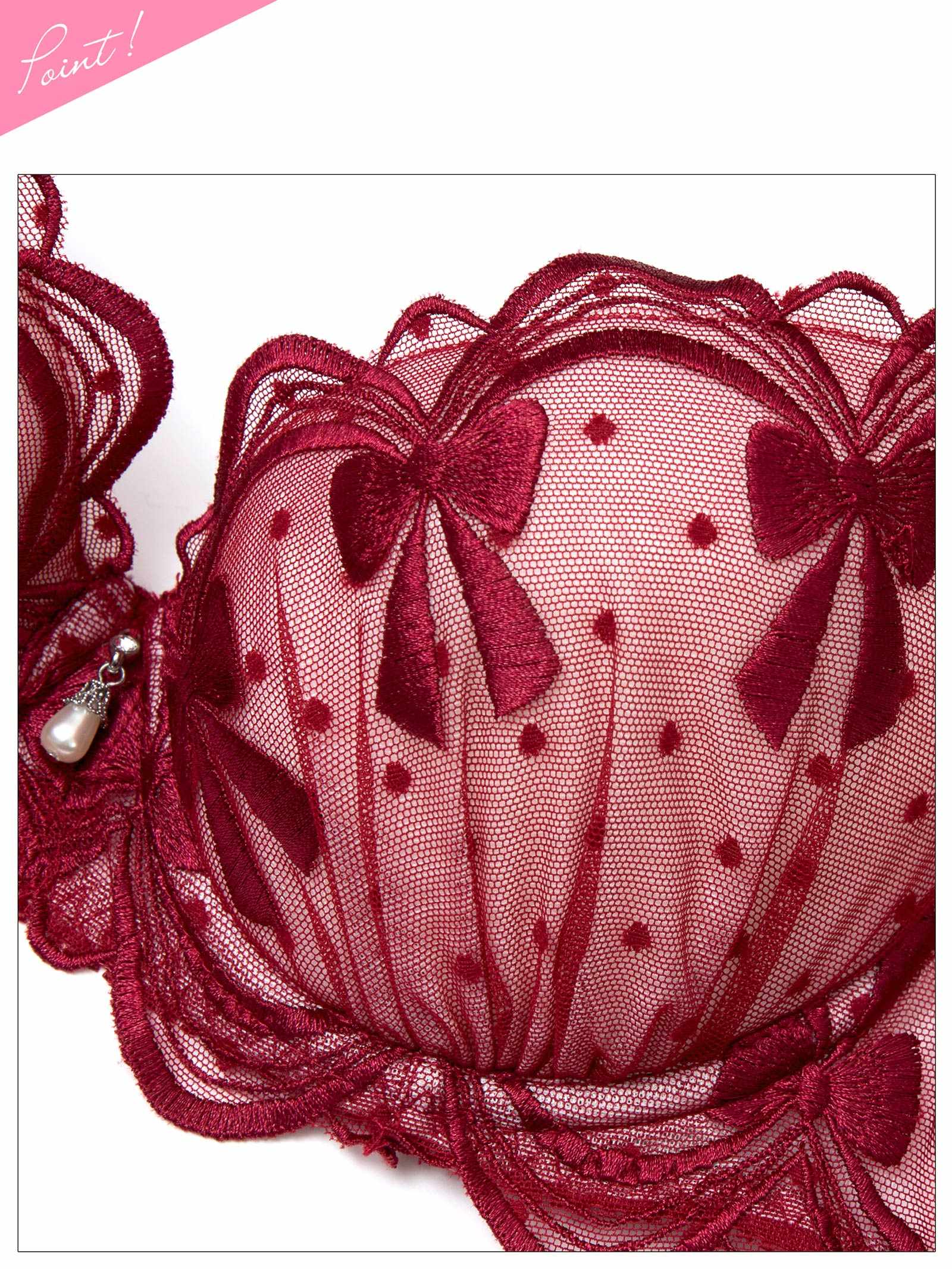 4/1新作!ドットリボンチェーンブラジャー&フルバックショーツ