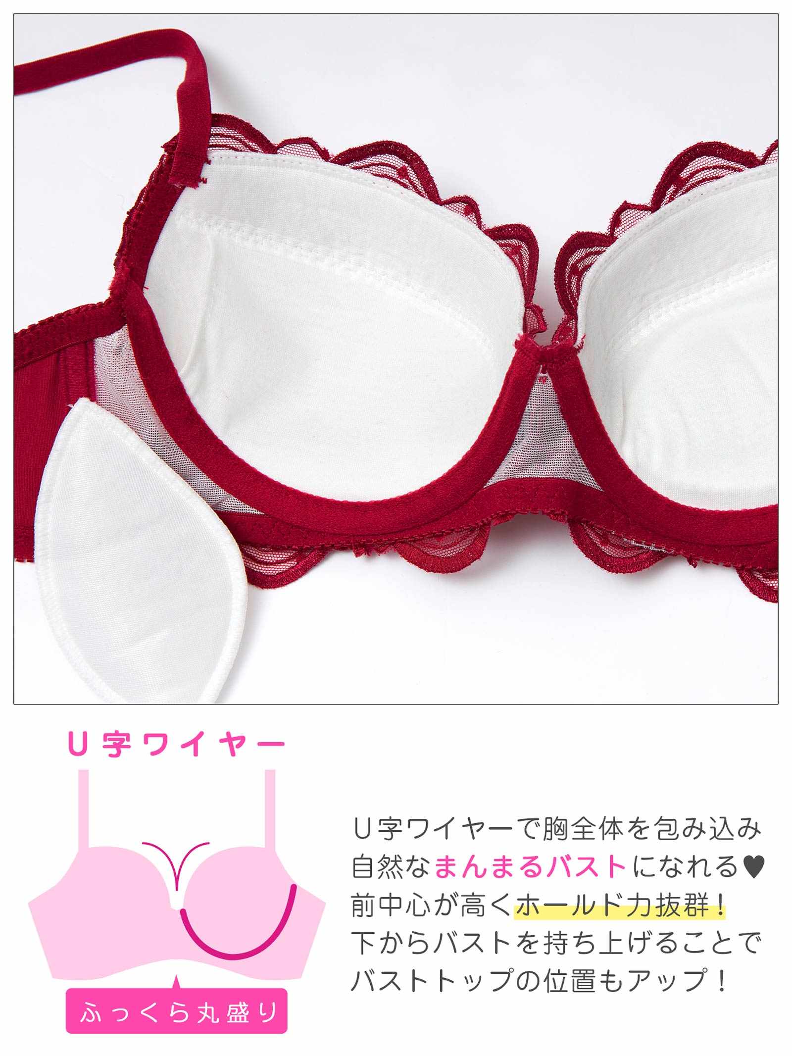 4/1新作!ドットリボンチェーンブラジャー&フルバックショーツ