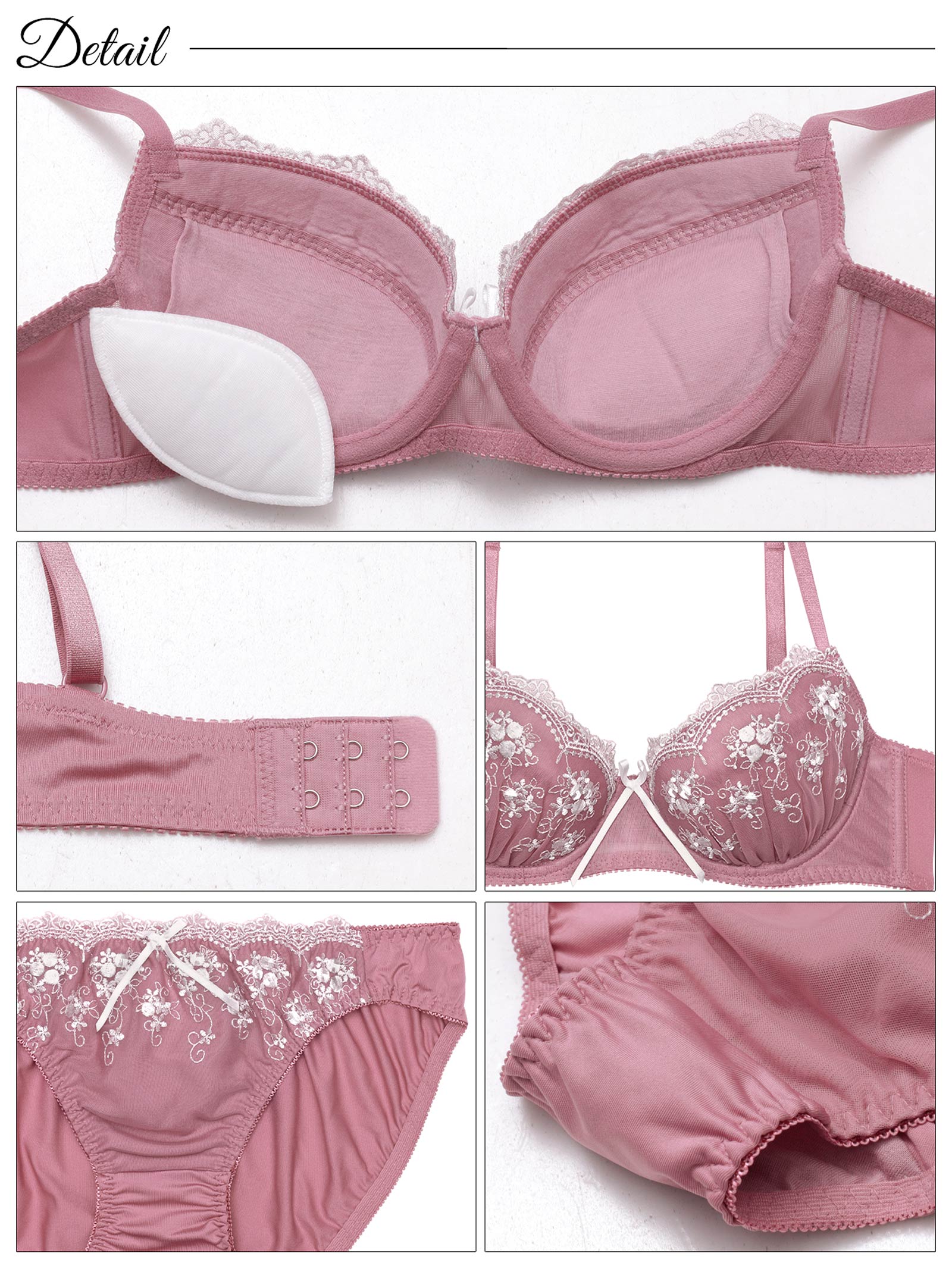 7/23新作!アンティークフラワーアーチブラジャー&フルバックショーツ