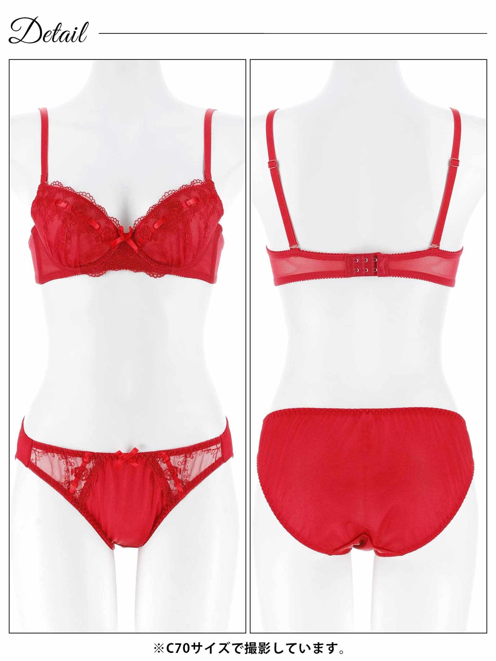 11/28新作!チャーミングリボンローズブラジャー&フルバックショーツ