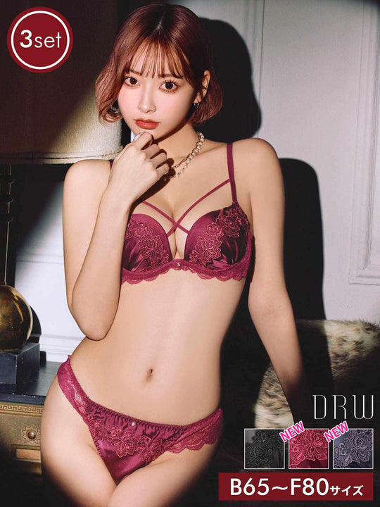 【3点セット】ケミカルローズコードブラジャー&フルバック&Tバックショーツ