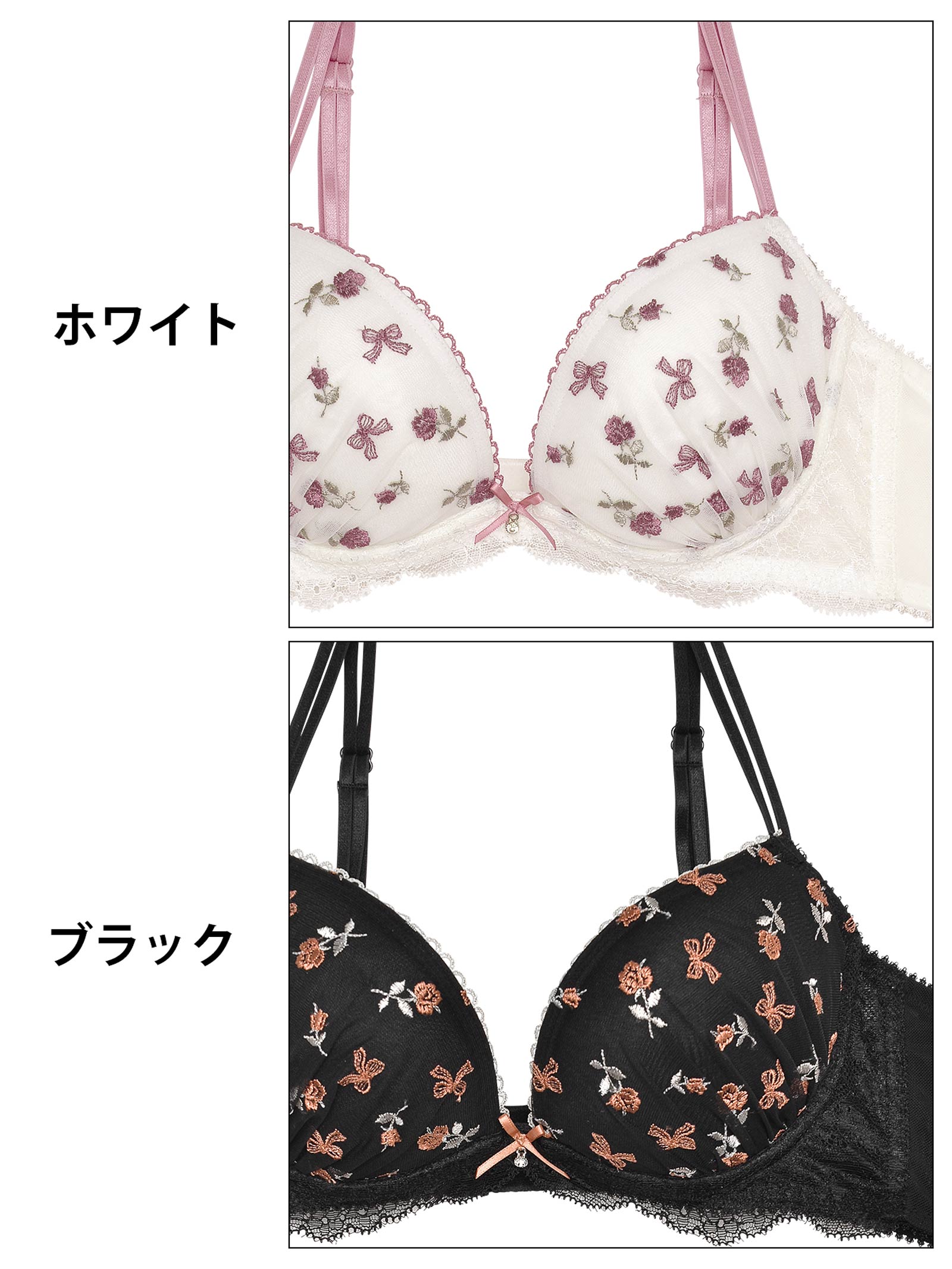 11/19再販!ファンシーリボンローズブラジャー&フルバックショーツ