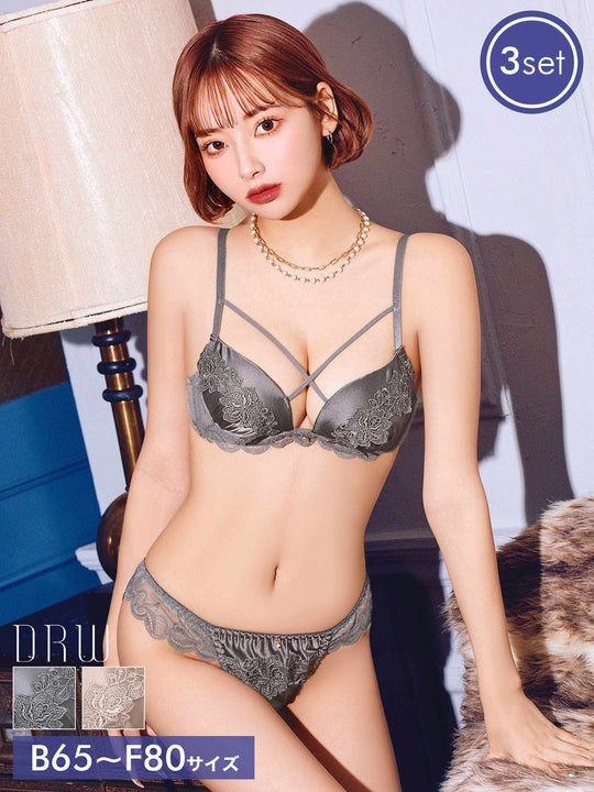 11/8再販!【3点セット】ケミカルローズコードブラジャー&フルバック&Tバックショーツ