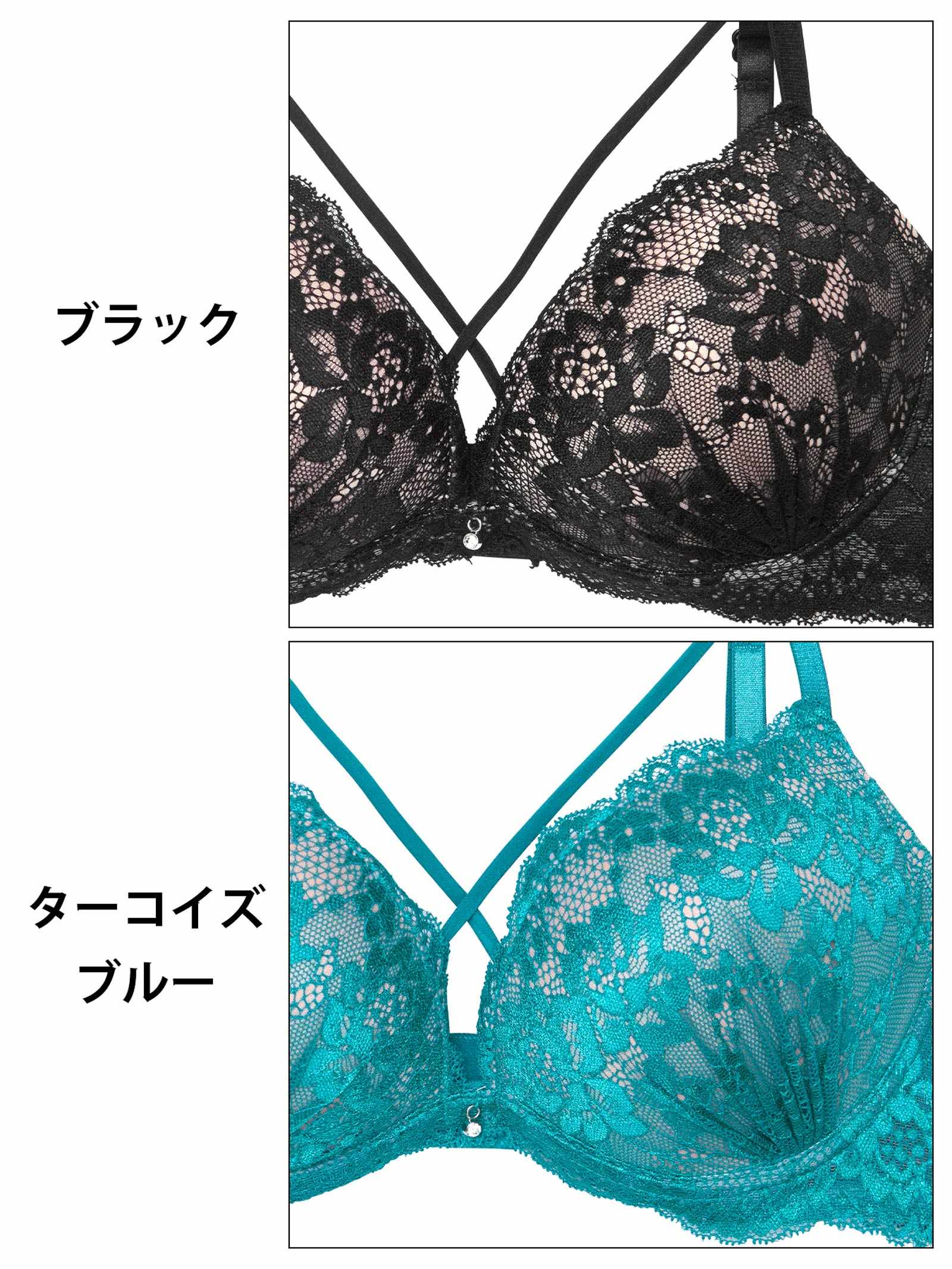 8/11新作!【三上悠亜着用】クロスヌーディーレースブラジャー&バック透けTバックショーツ