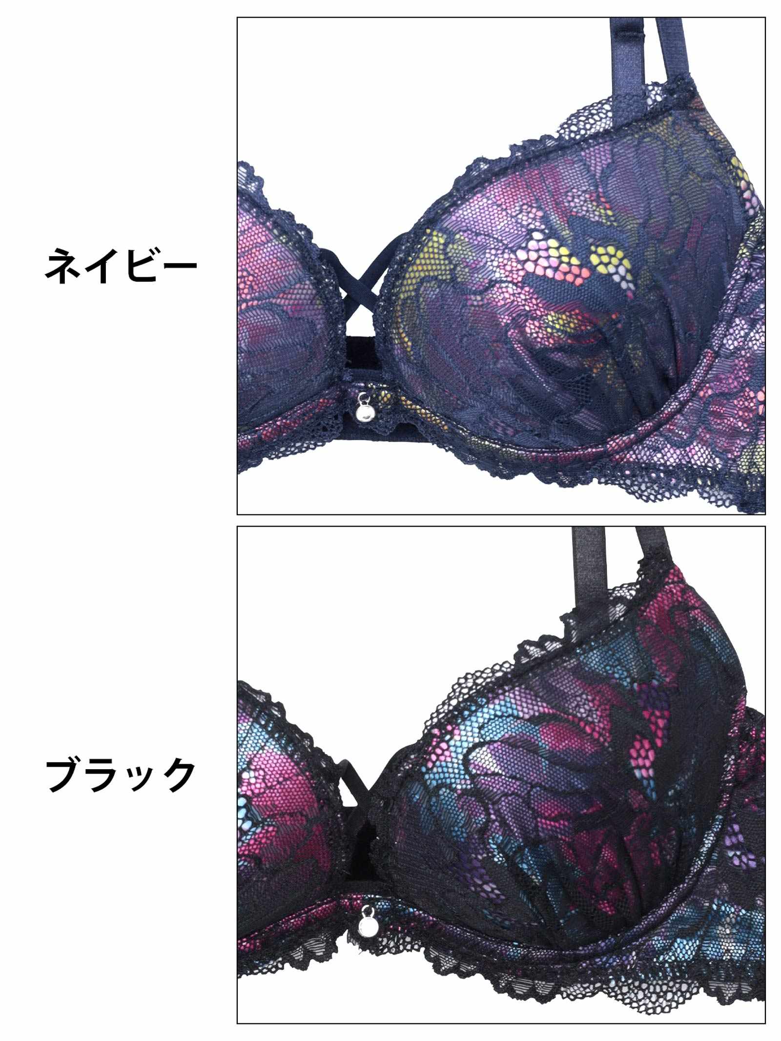 8/6新作!ルミナスシャドウブルームブラジャー&バック透けTバックショーツ