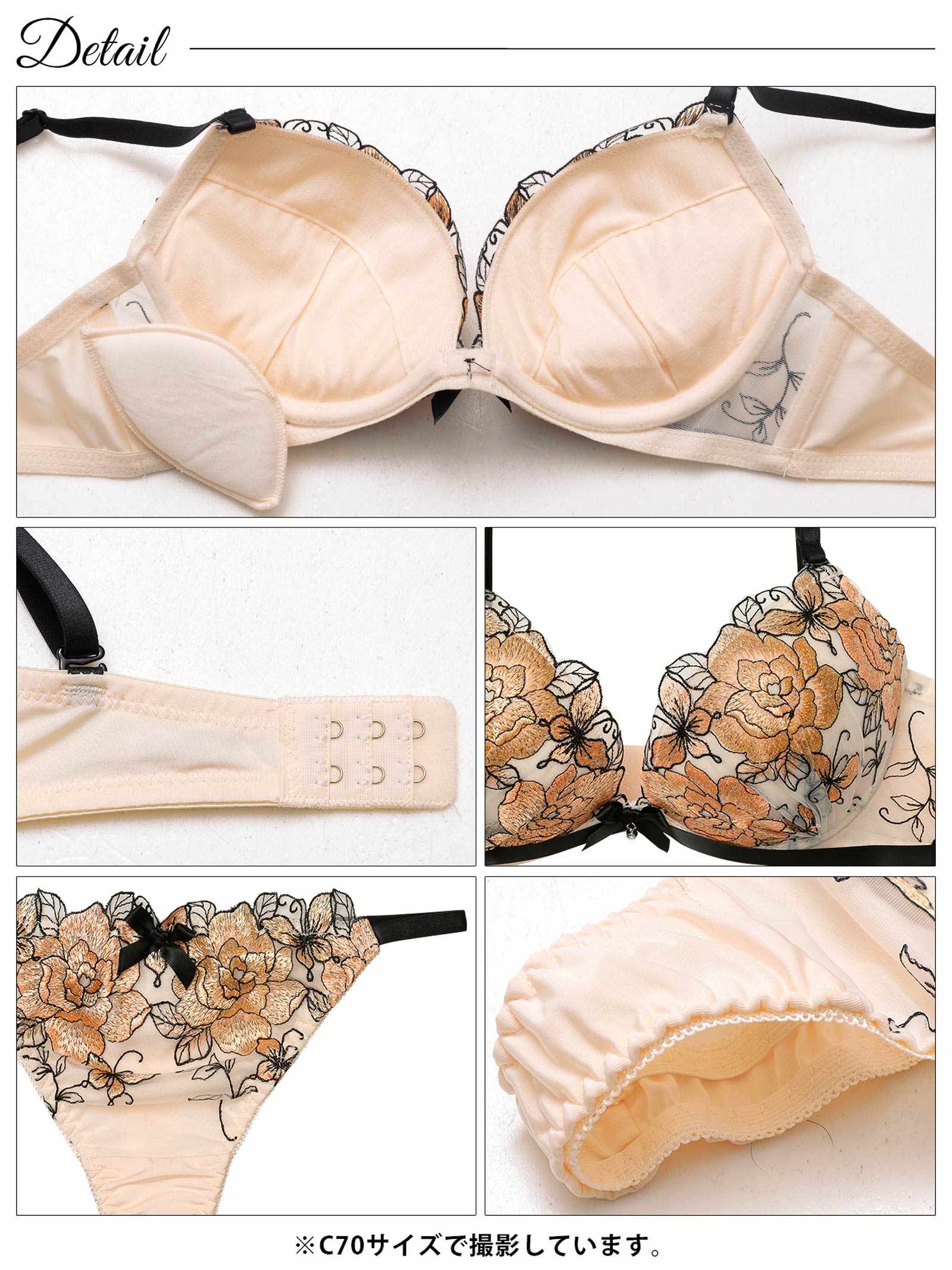 12/1新作!グラマラスローズブルームブラジャー&Tバックショーツ