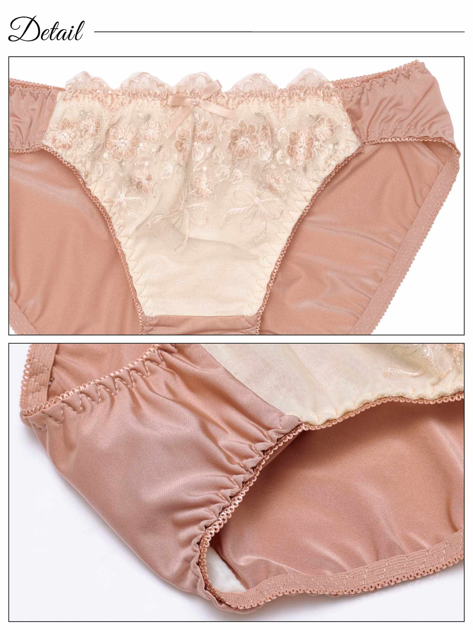 9/22新作!フェミニンダスティブーケブラジャー&フルバックショーツ