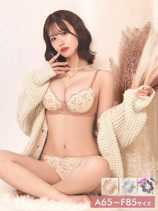 5/13再販!フェミニンダスティブーケブラジャー&フルバックショーツ