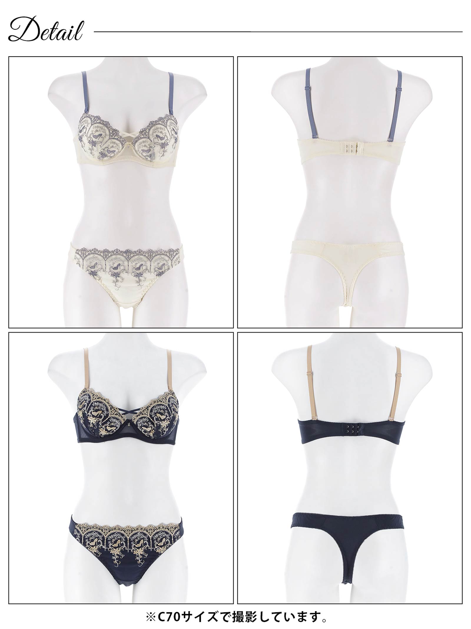 10/20新作!エレガントプリンセスヒールブラジャー&Tバックショーツ