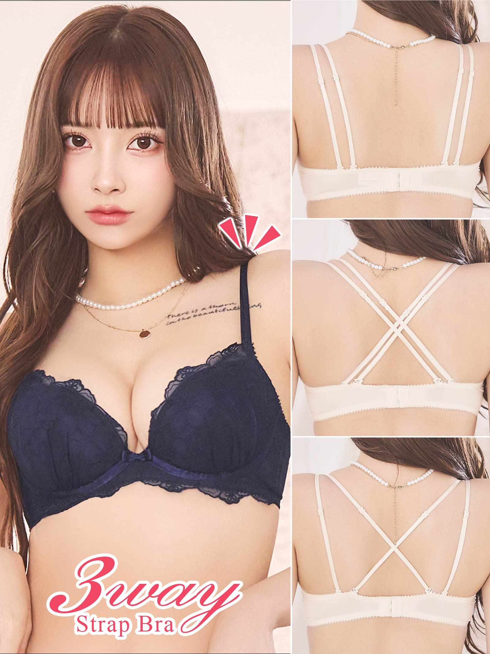 9/15新作![3way]フェミニンシアーフルールブラジャー&フルバックショーツ