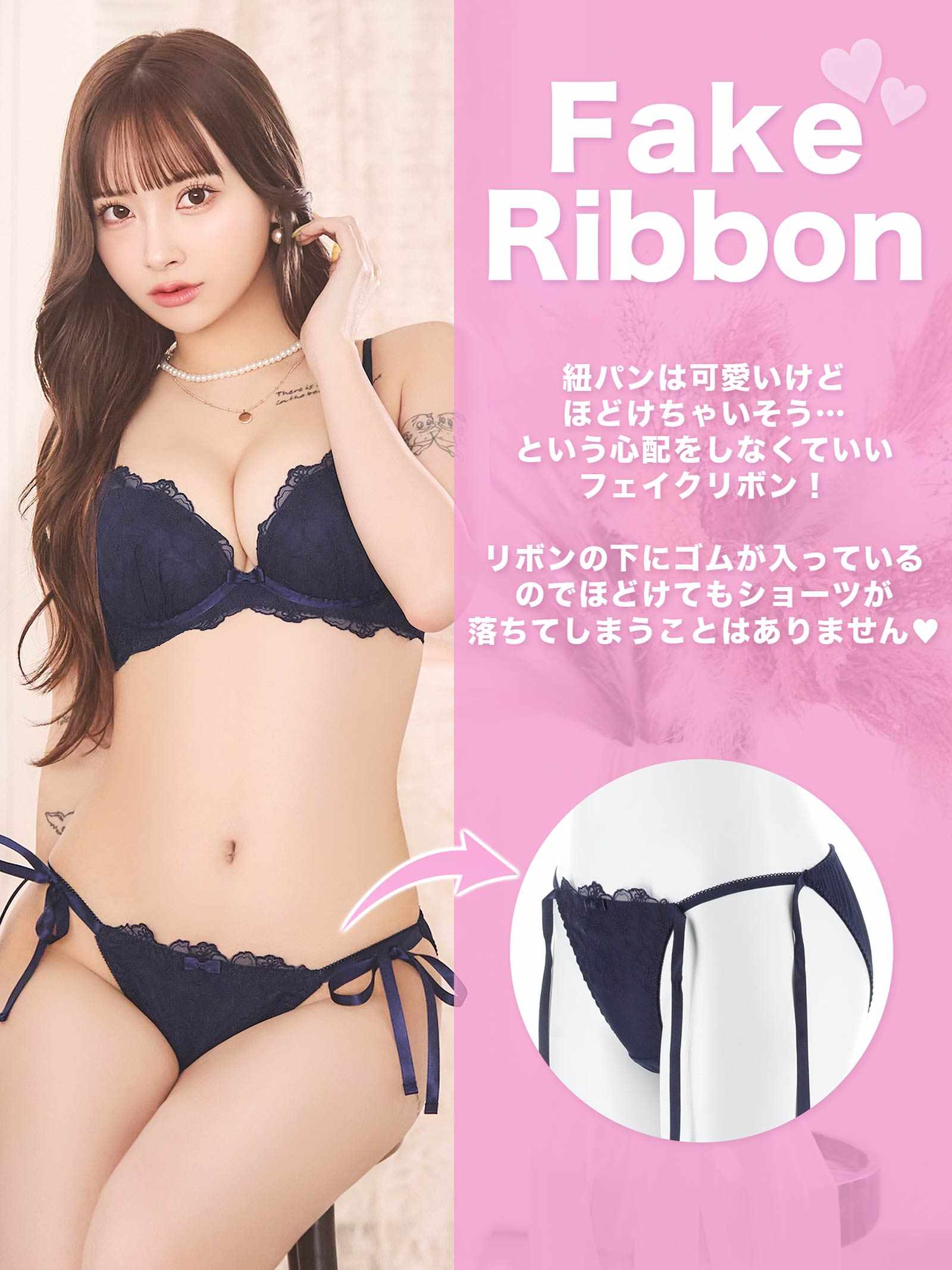 9/15新作![3way]フェミニンシアーフルールブラジャー&フルバックショーツ