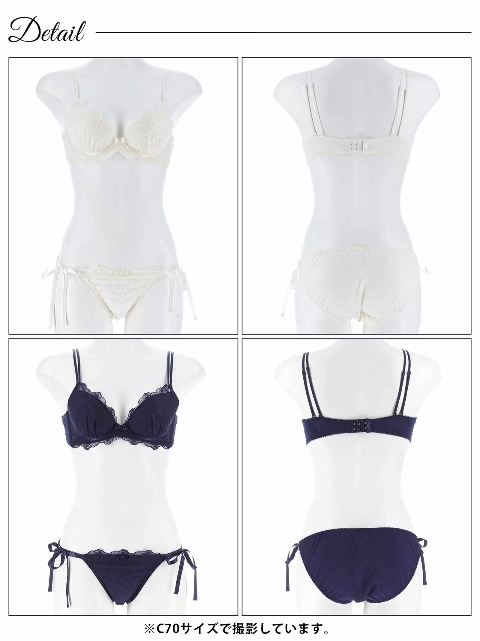 9/15新作![3way]フェミニンシアーフルールブラジャー&フルバックショーツ