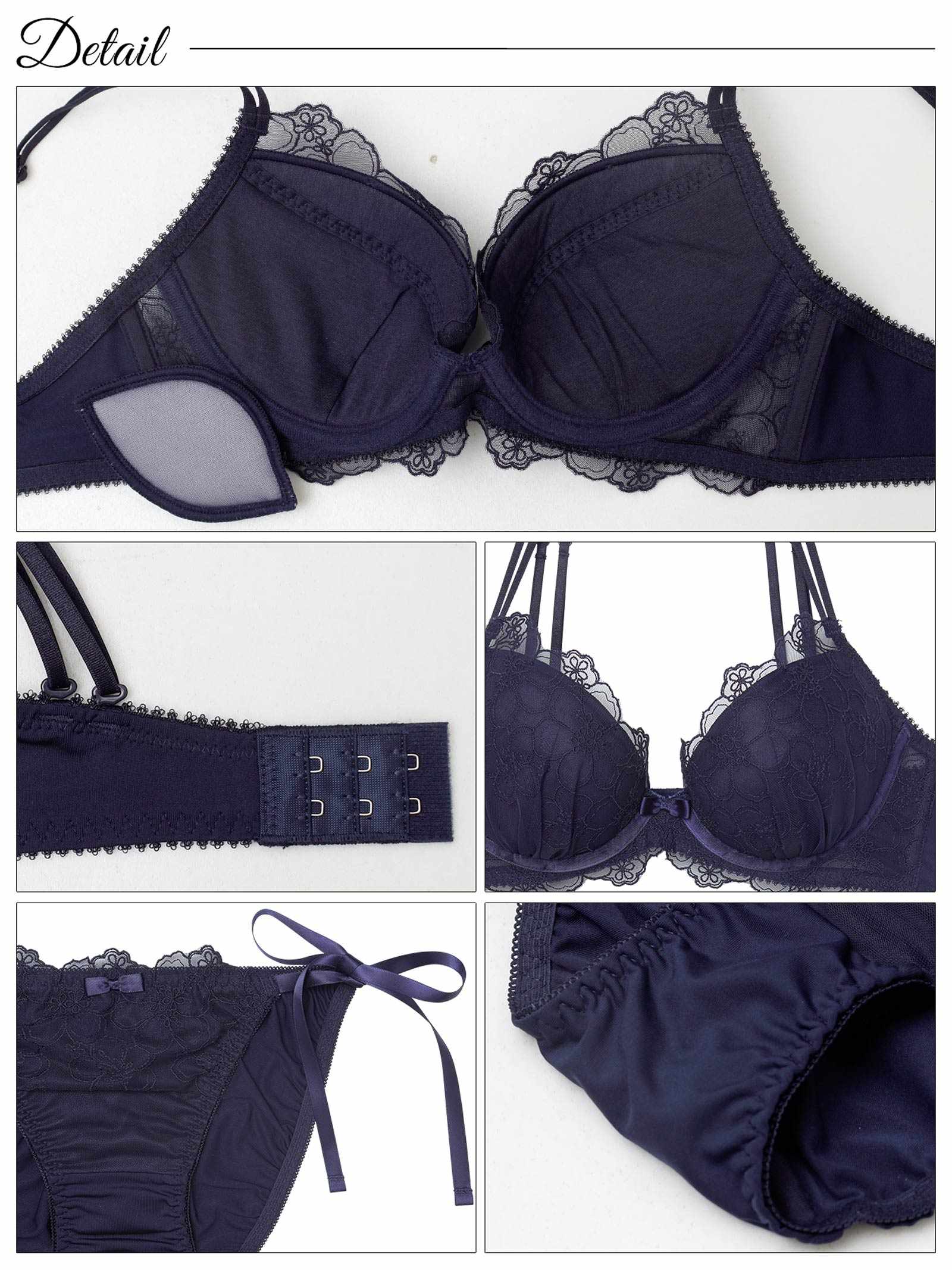 9/15新作![3way]フェミニンシアーフルールブラジャー&フルバックショーツ