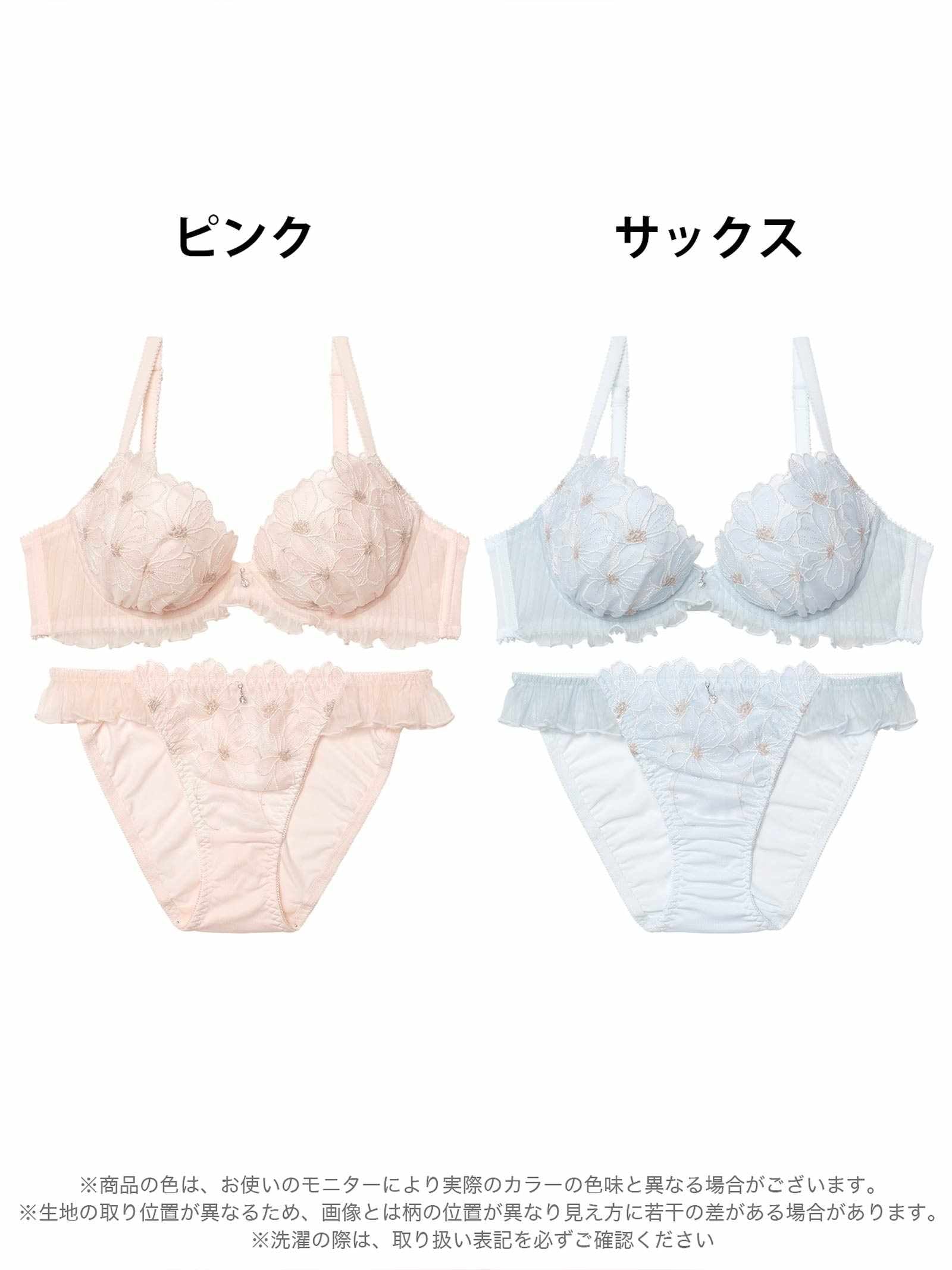 10/15新作!ユーフォリアフラワープリーツブラジャー&フルバックショーツ