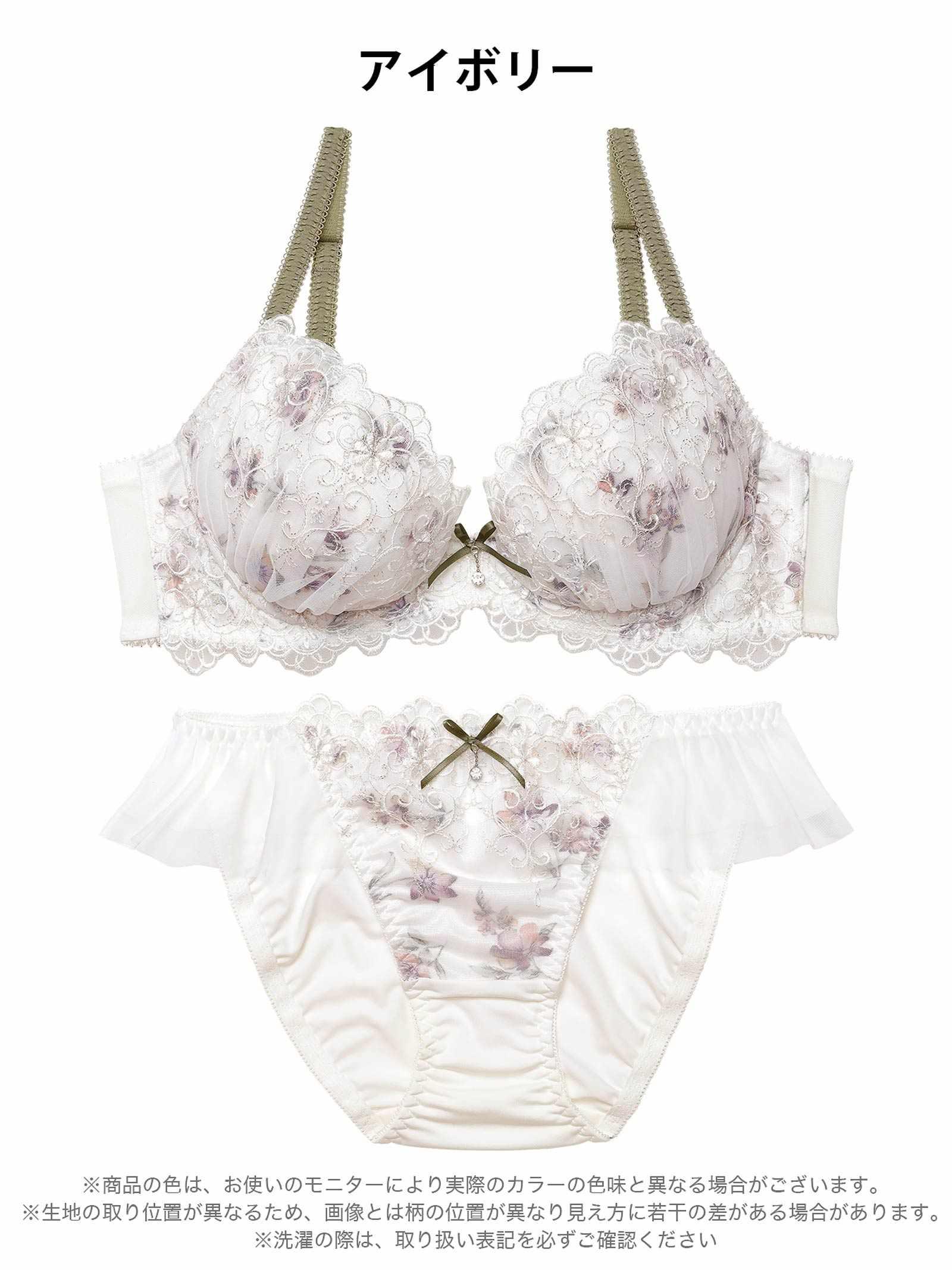 2/20新作!【GHサイズ】チャーミングフルールガーデンブラジャー&フルバックショーツ