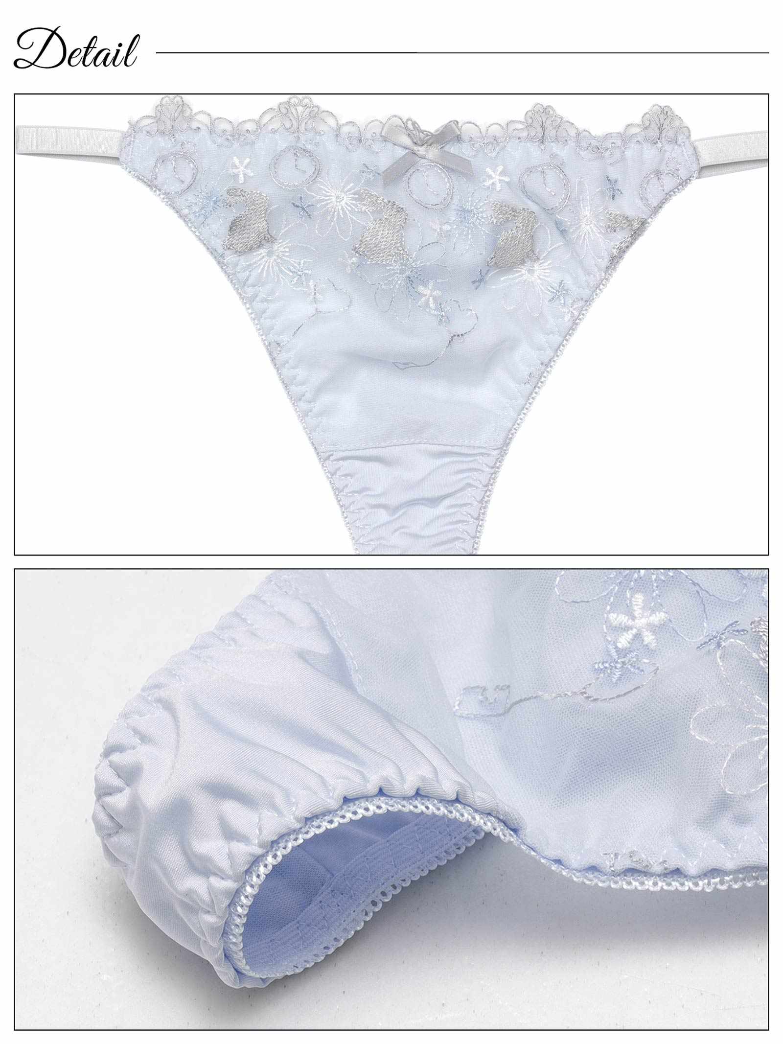 9/19新作!ワンダーランドラビットブラジャー&Tバックショーツ