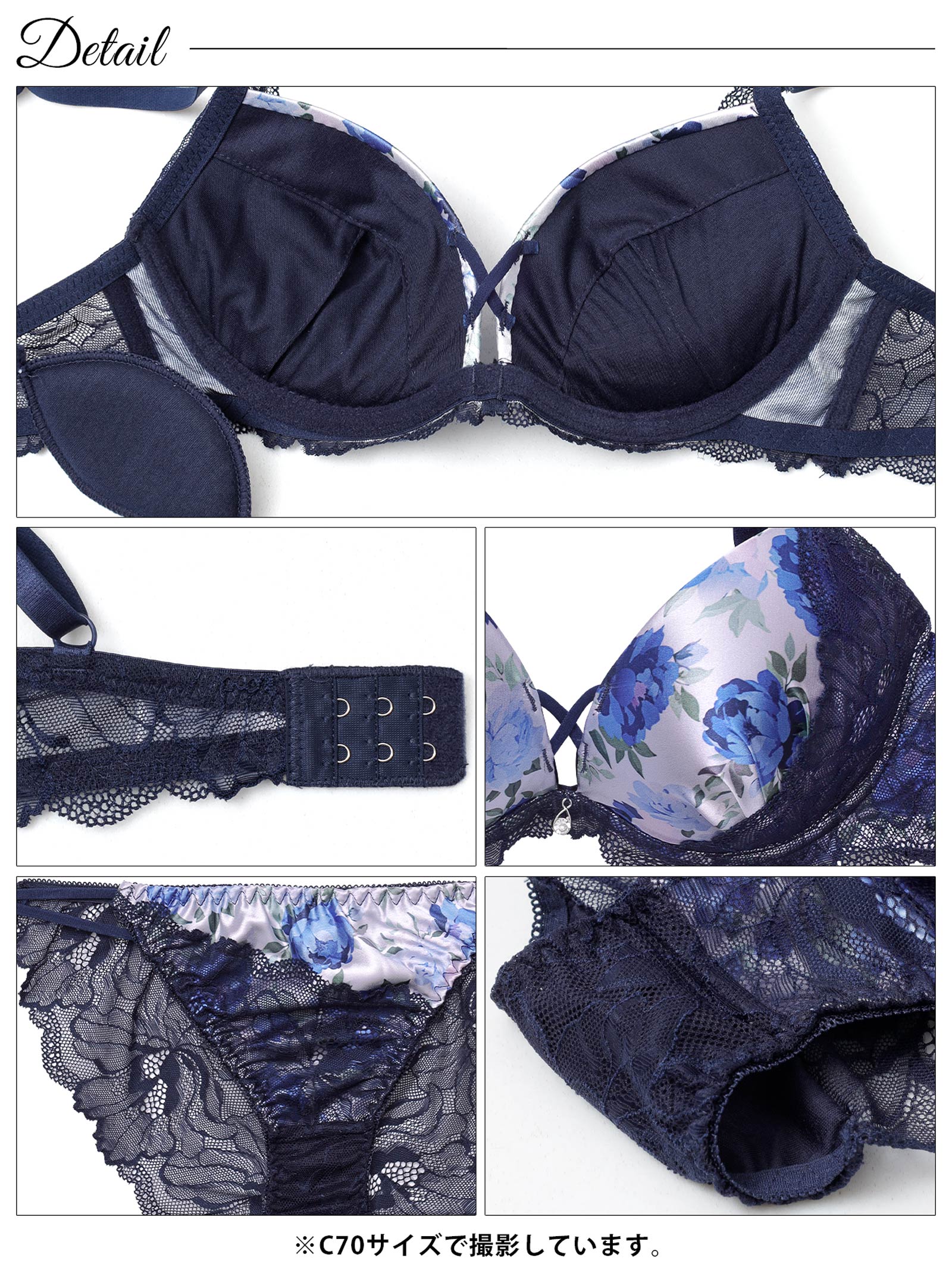 4/10新作!【EFサイズ】ビビッドブルームレーシィブラジャー&バック透けフルバックショーツ
