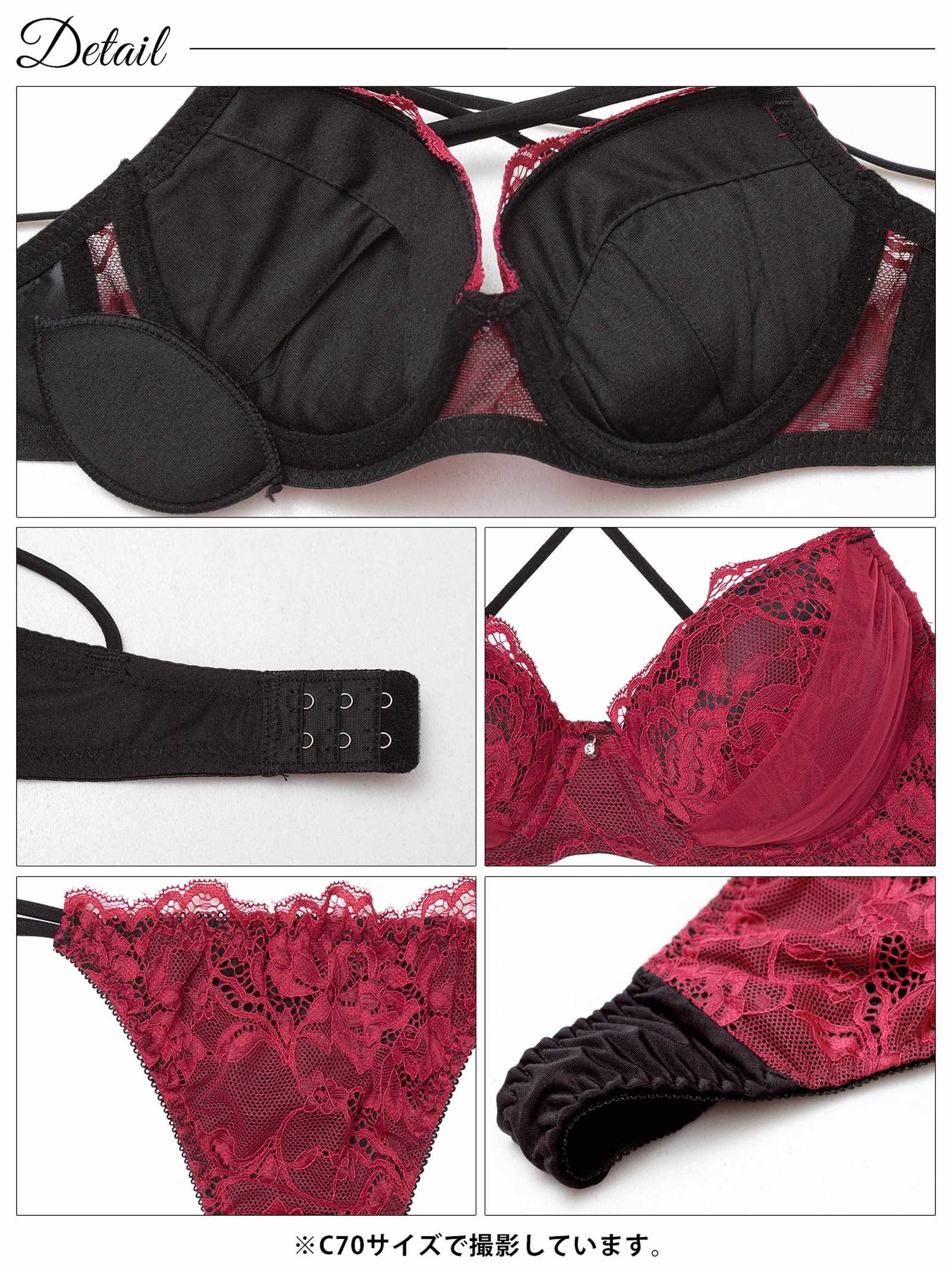 3/25新作!ミステリアスバッククロスコードブラジャー&Tバックショーツ