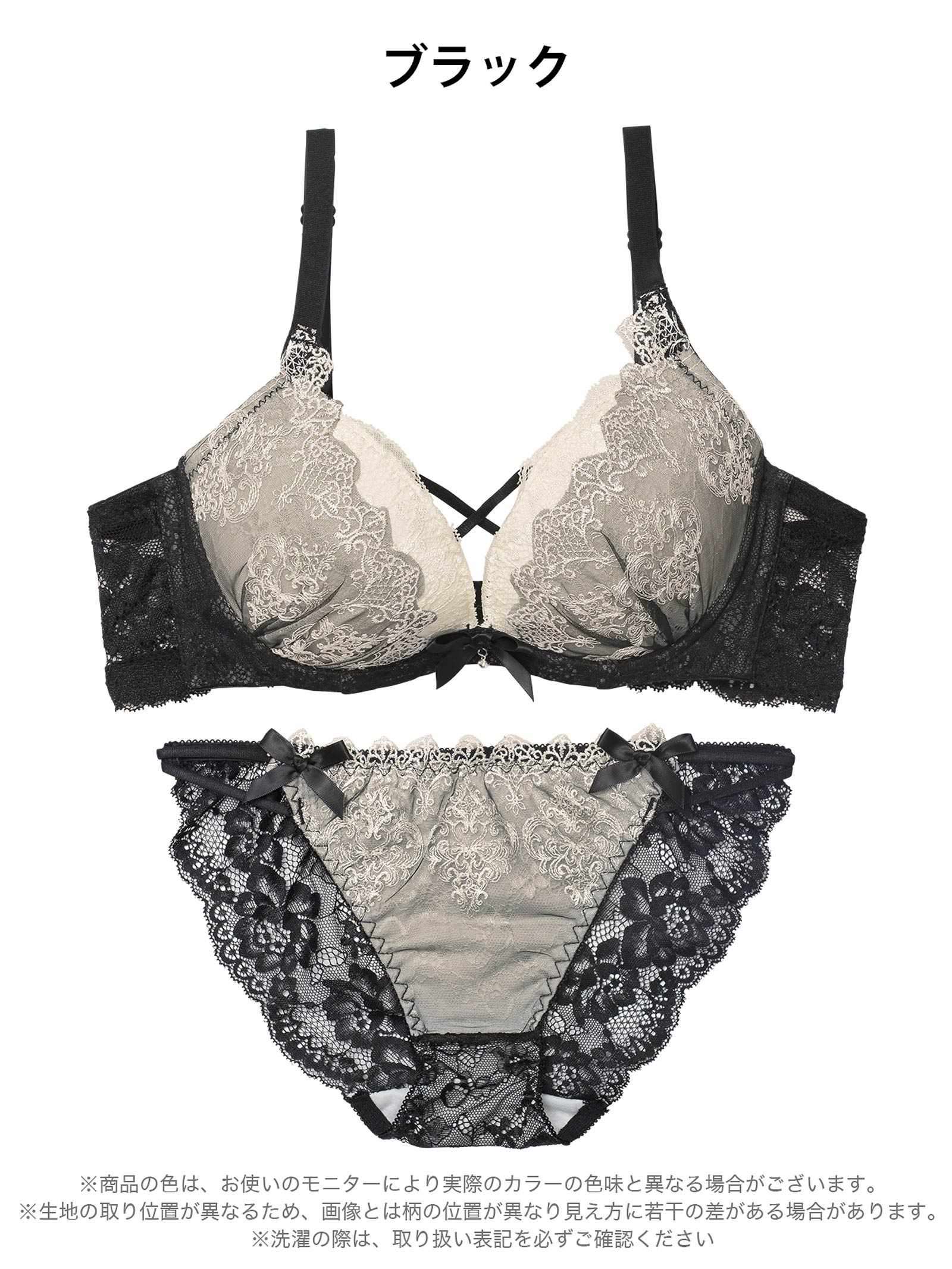 12/12新作!【EFサイズ】エレガントエンブロイダリー育乳脇高ブラジャー＆バック透けフルバックショーツ